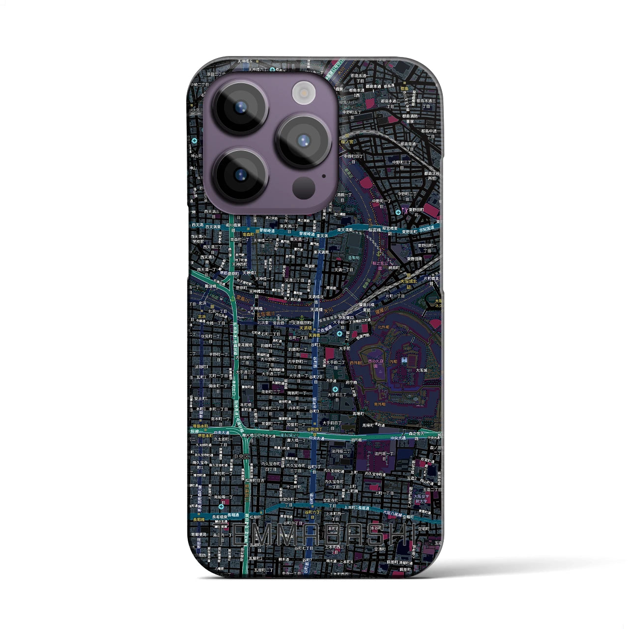 【天満橋(大阪府)】地図柄iPhoneケース(バックカバータイプ)ブラック・iPhone 14 Pro 用