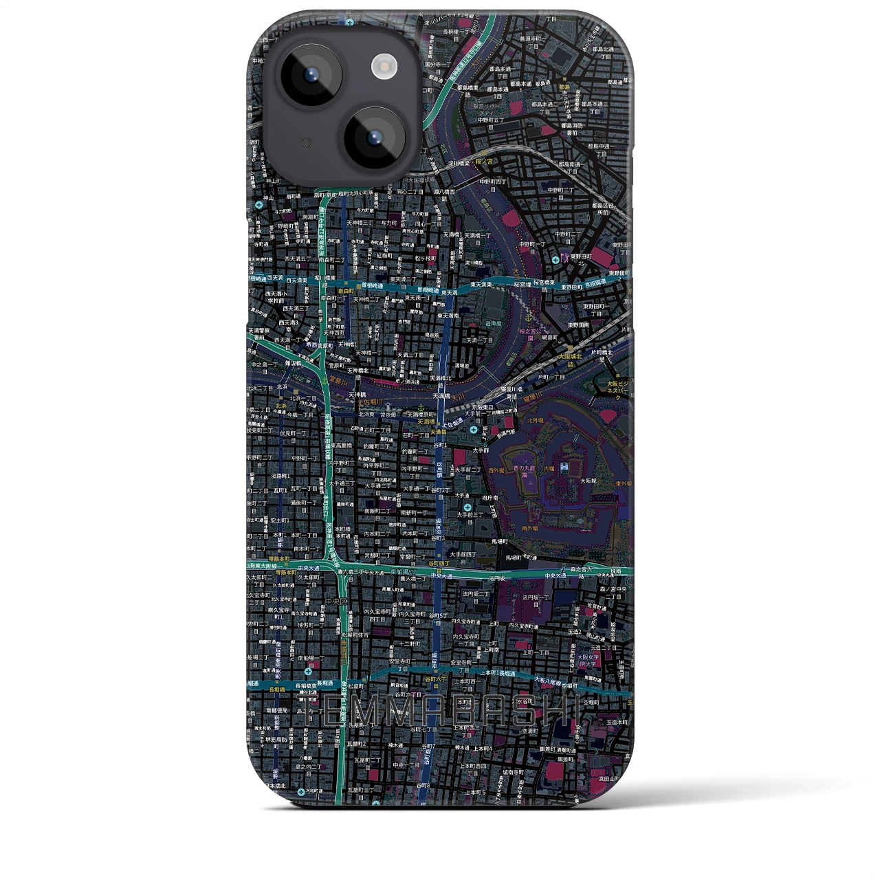 【天満橋(大阪府)】地図柄iPhoneケース(バックカバータイプ)ブラック・iPhone 14 Plus 用
