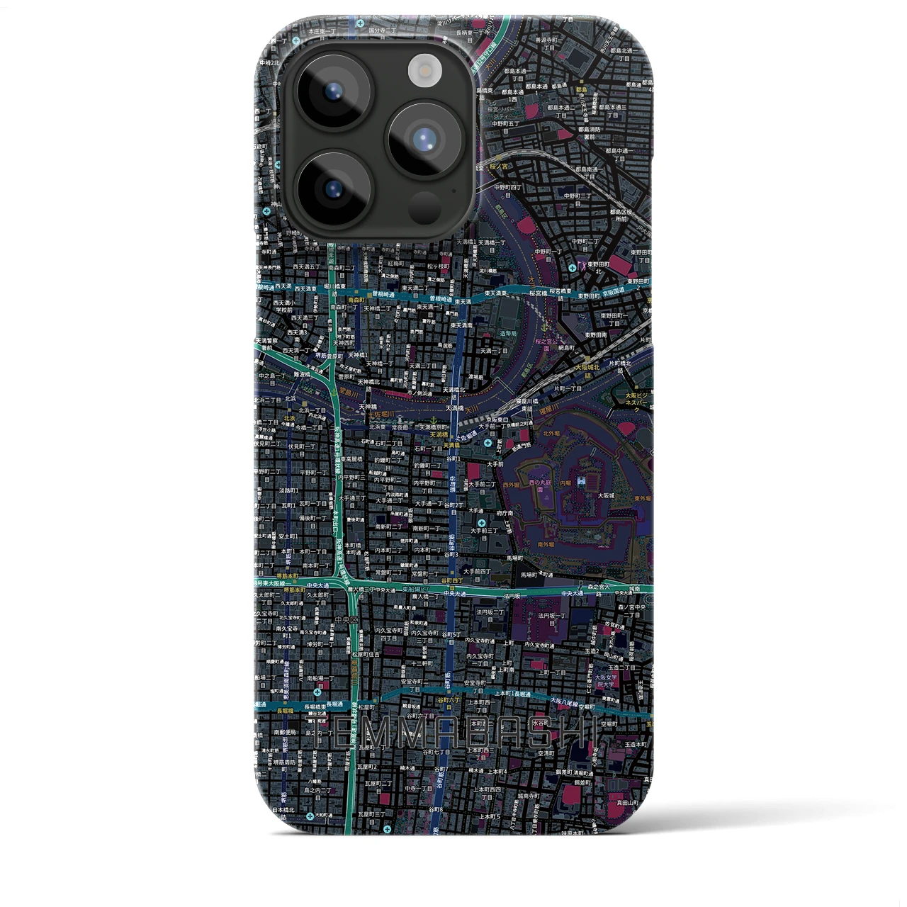 【天満橋(大阪府)】地図柄iPhoneケース(バックカバータイプ)ブラック・iPhone 15 Pro Max 用