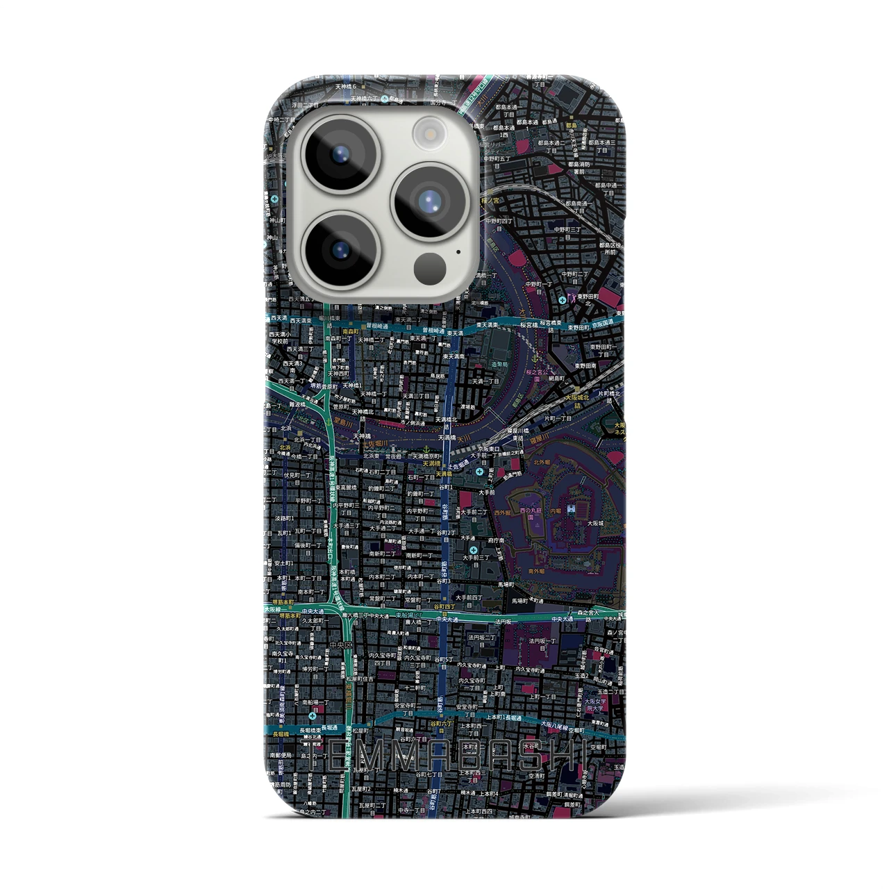 【天満橋(大阪府)】地図柄iPhoneケース(バックカバータイプ)ブラック・iPhone 15 Pro 用
