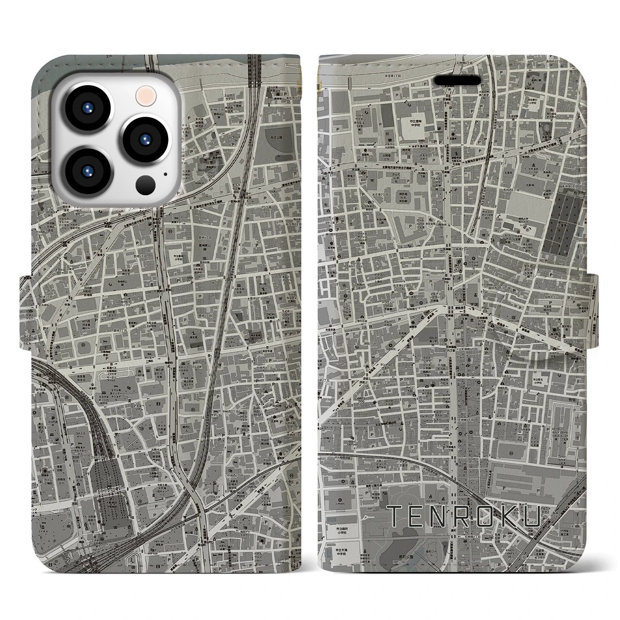 【天六(大阪府)】地図柄iPhoneケース(手帳タイプ)モノトーン・iPhone 13 Pro 用