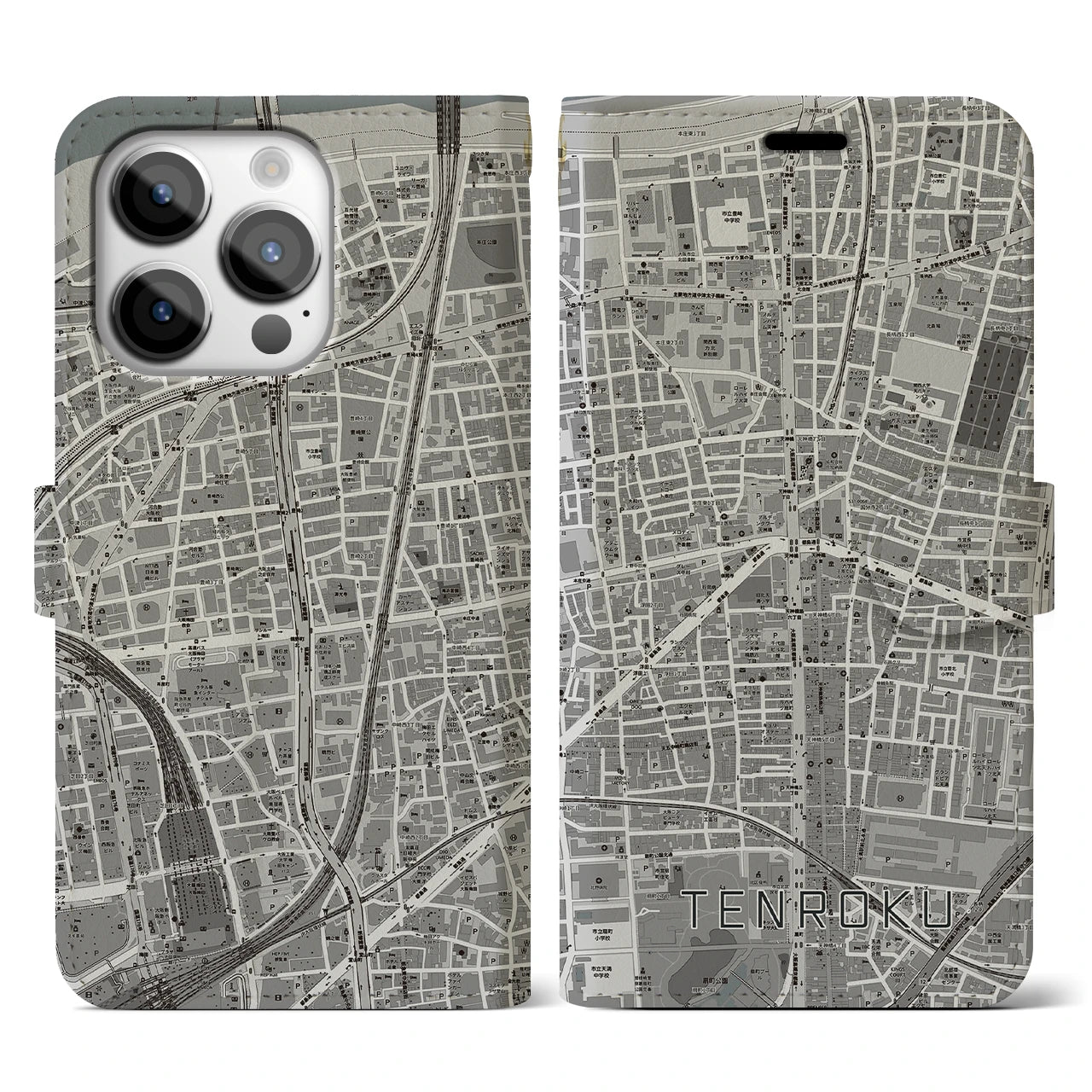 【天六(大阪府)】地図柄iPhoneケース(手帳タイプ)モノトーン・iPhone 14 Pro 用