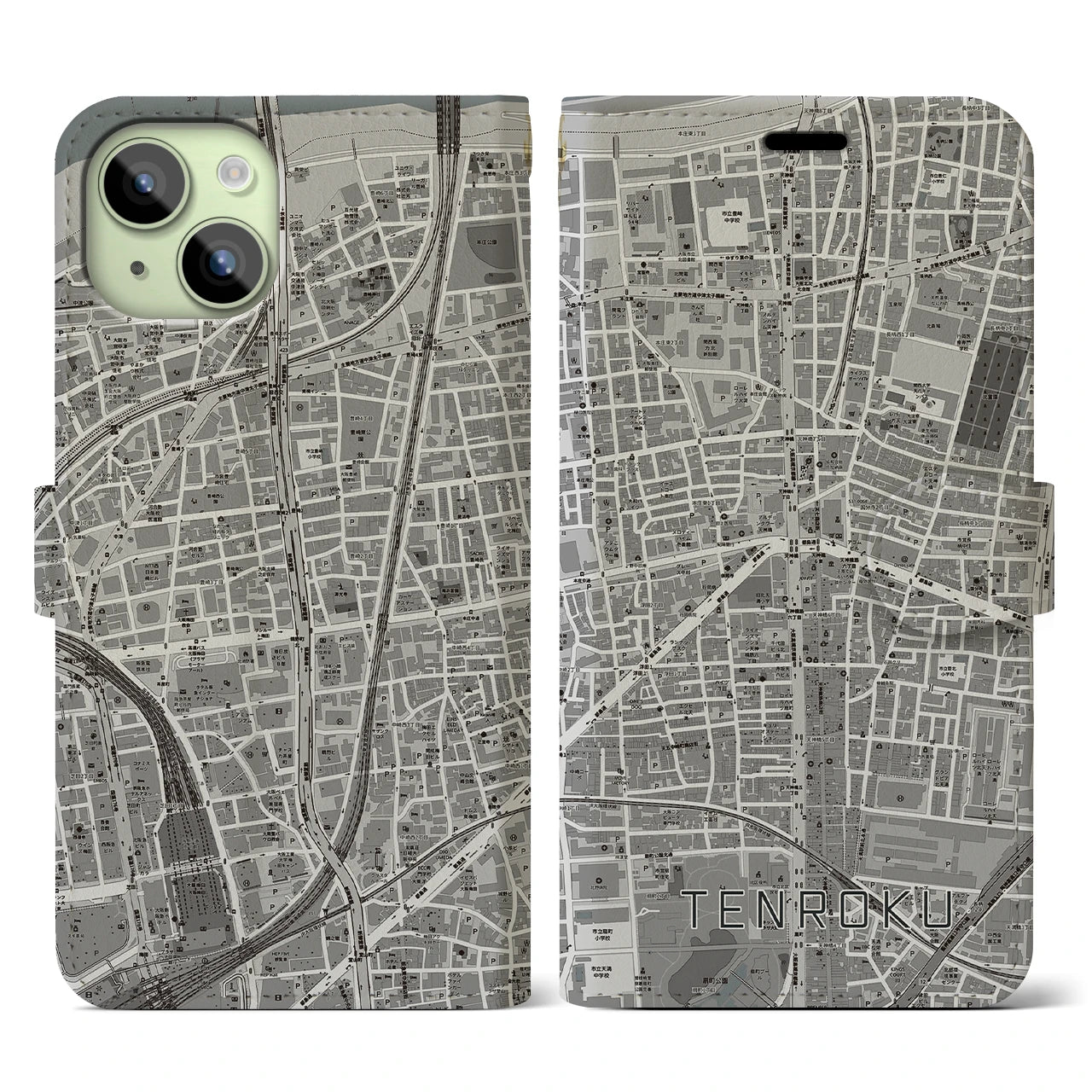 【天六(大阪府)】地図柄iPhoneケース(手帳タイプ)モノトーン・iPhone 15 用