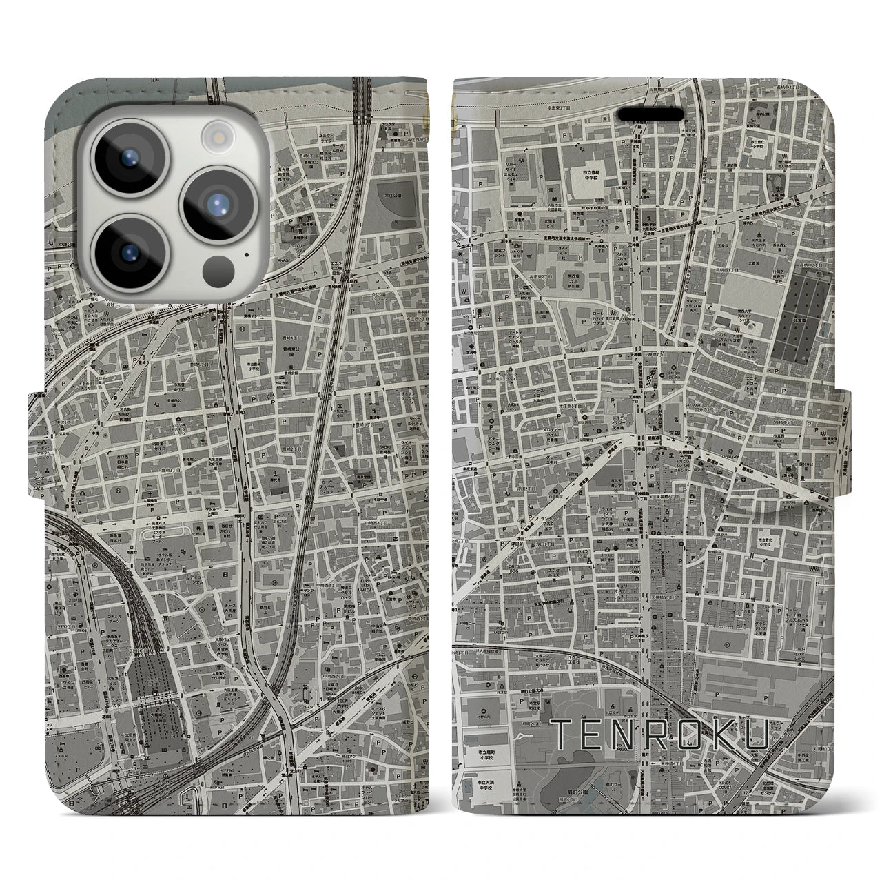 【天六(大阪府)】地図柄iPhoneケース(手帳タイプ)モノトーン・iPhone 15 Pro 用