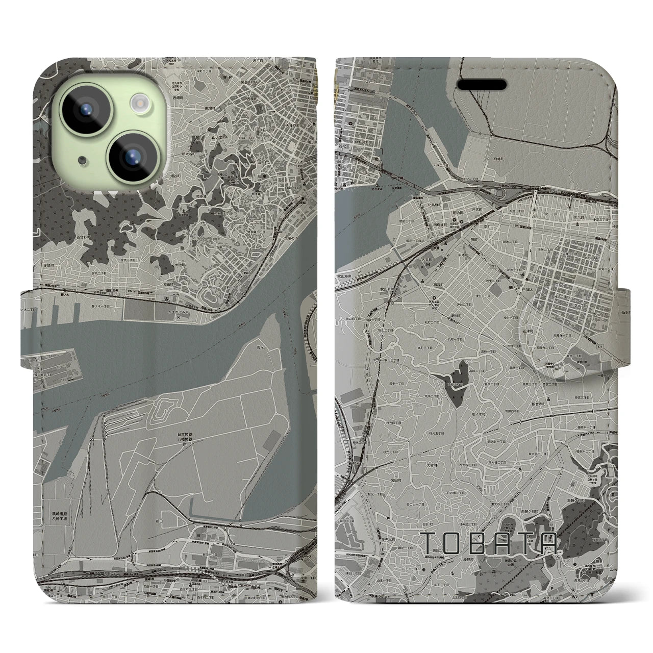 【戸畑(福岡県)】地図柄iPhoneケース(手帳タイプ)モノトーン・iPhone 15 用