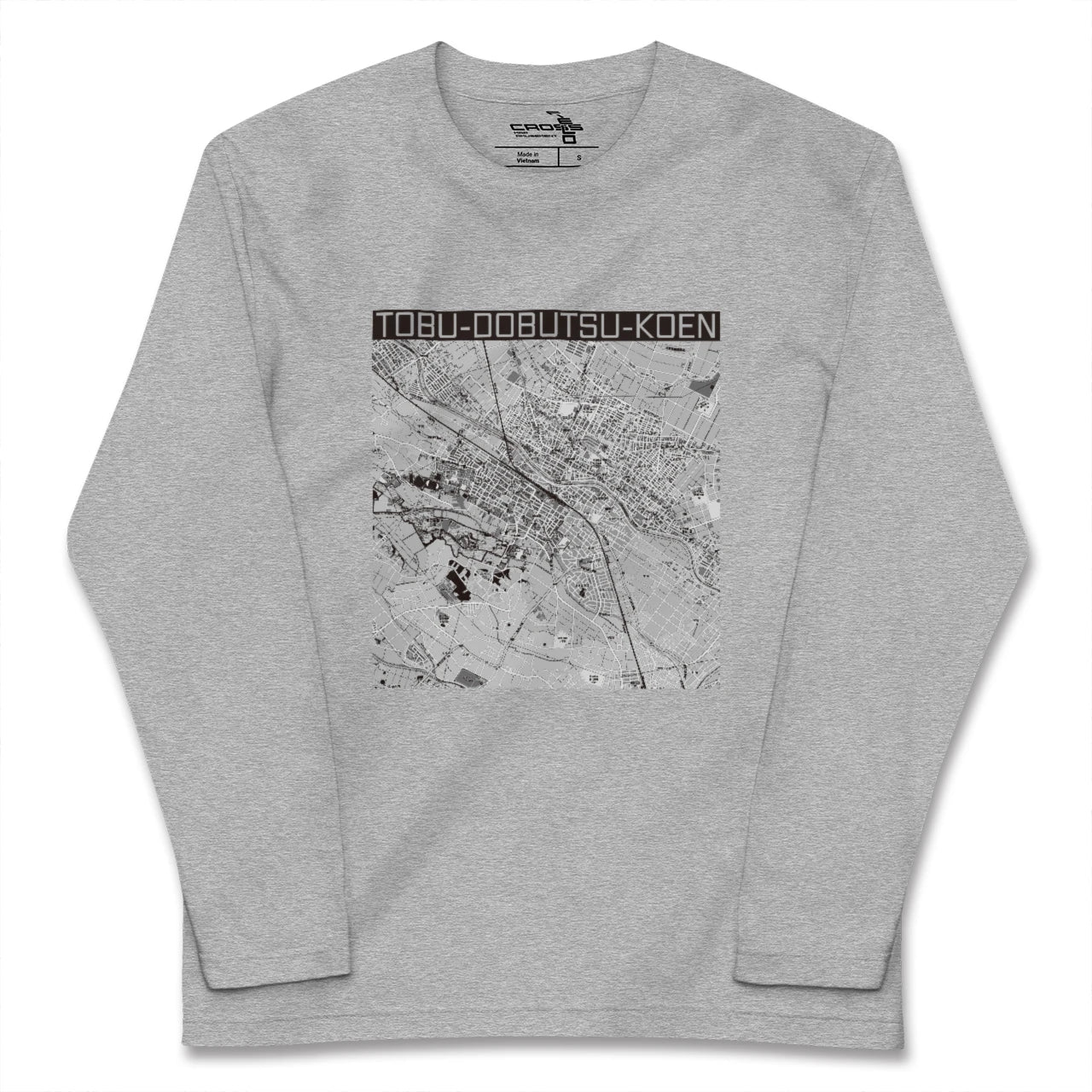 【東武動物公園(埼玉県)】地図柄ロングスリーブTシャツ