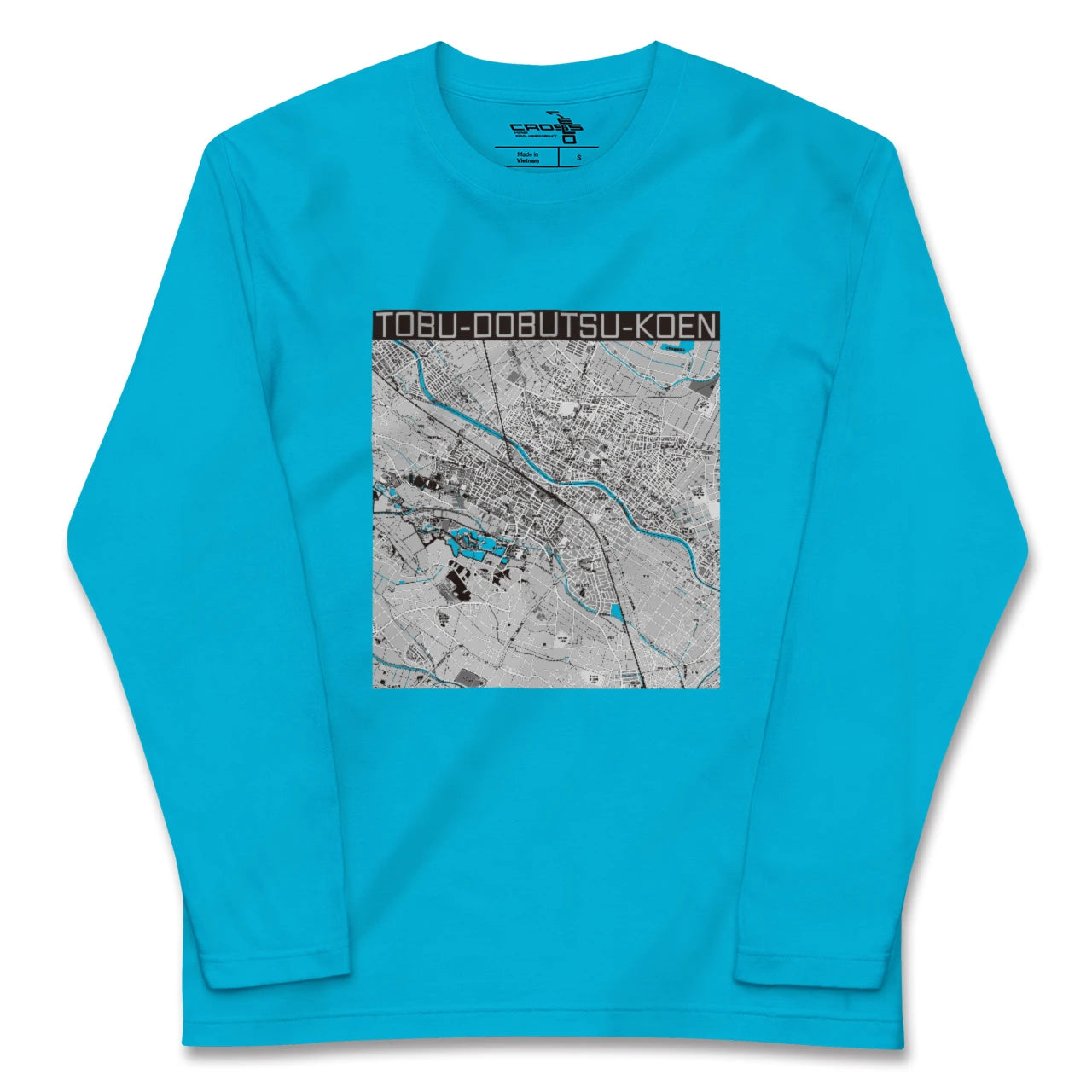 【東武動物公園(埼玉県)】地図柄ロングスリーブTシャツ