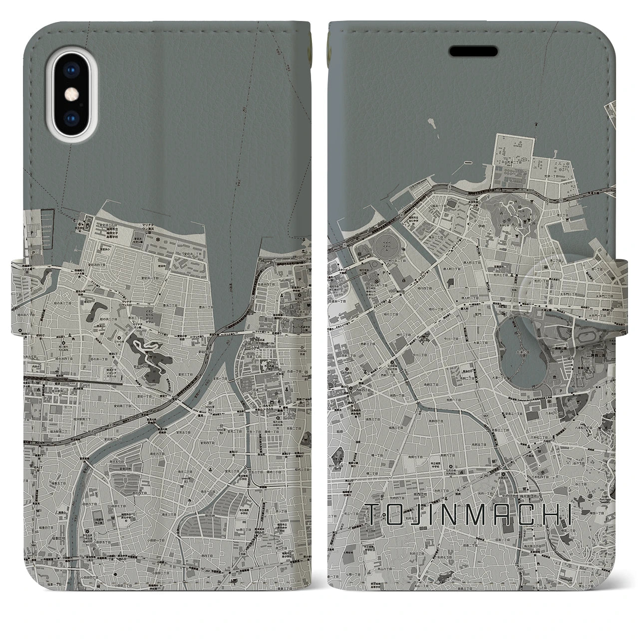 【唐人町(福岡県)】地図柄iPhoneケース(手帳タイプ)モノトーン・iPhone XS Max 用
