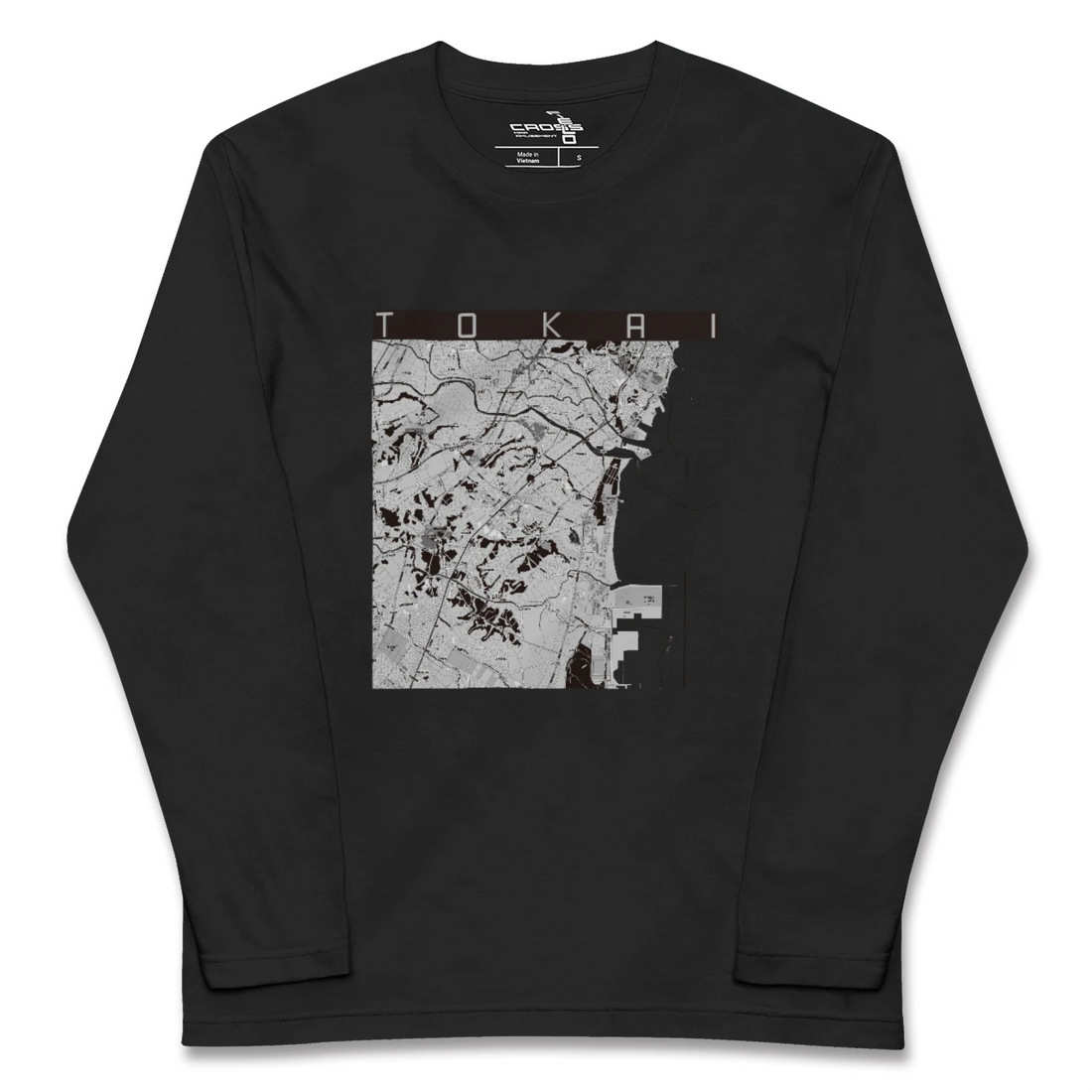 【東海(茨城県)(茨城県)】地図柄ロングスリーブTシャツ