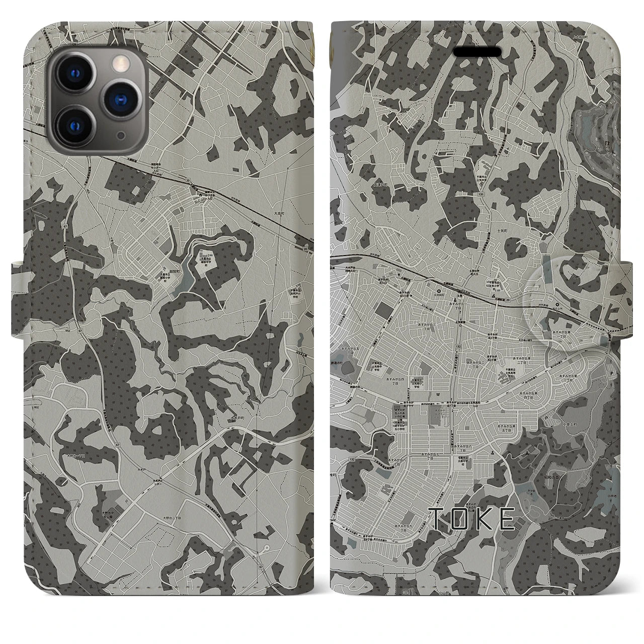【土気(千葉県)】地図柄iPhoneケース(手帳タイプ)モノトーン・iPhone 11 Pro Max 用