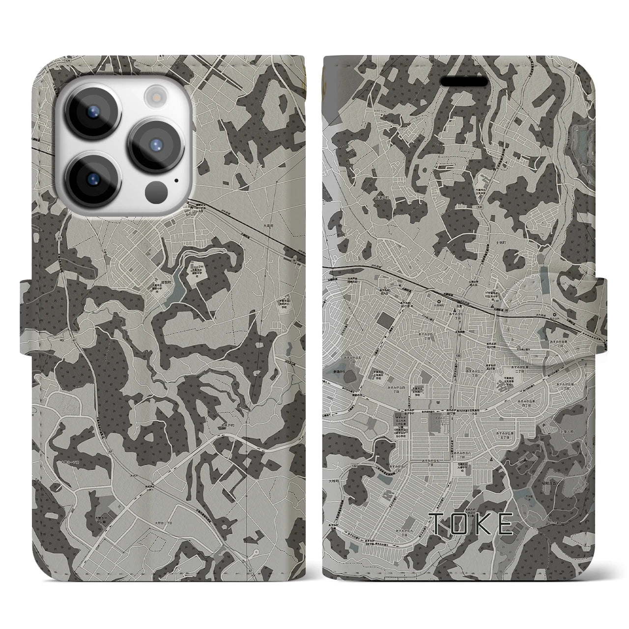 【土気(千葉県)】地図柄iPhoneケース(手帳タイプ)モノトーン・iPhone 14 Pro 用