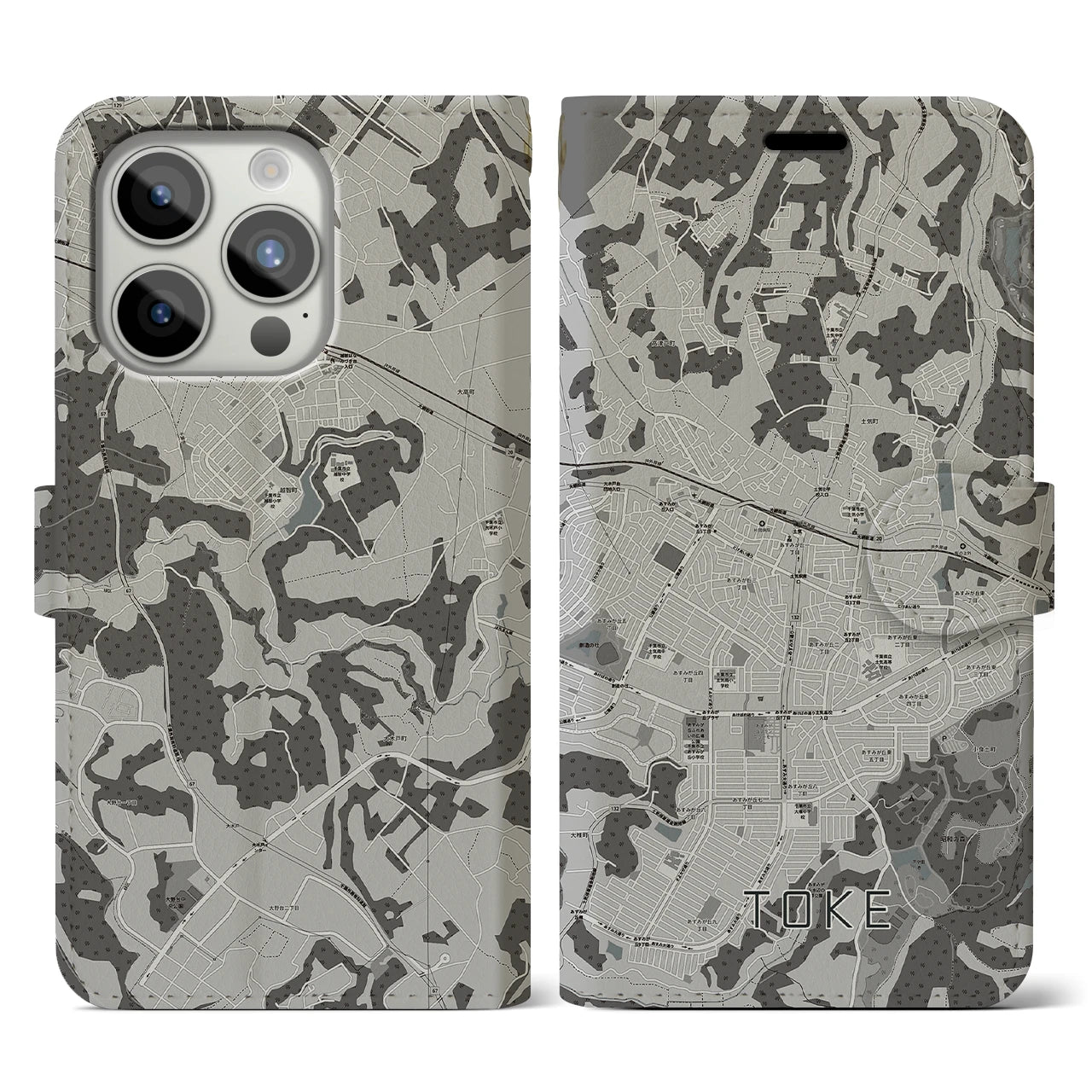 【土気(千葉県)】地図柄iPhoneケース(手帳タイプ)モノトーン・iPhone 15 Pro 用