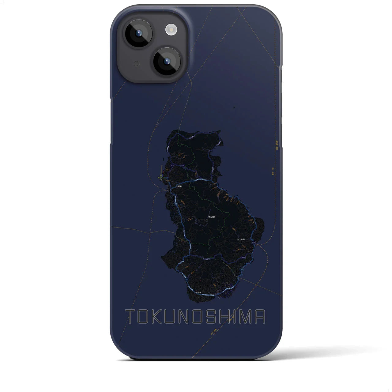【徳之島(鹿児島県)】地図柄iPhoneケース(バックカバータイプ)