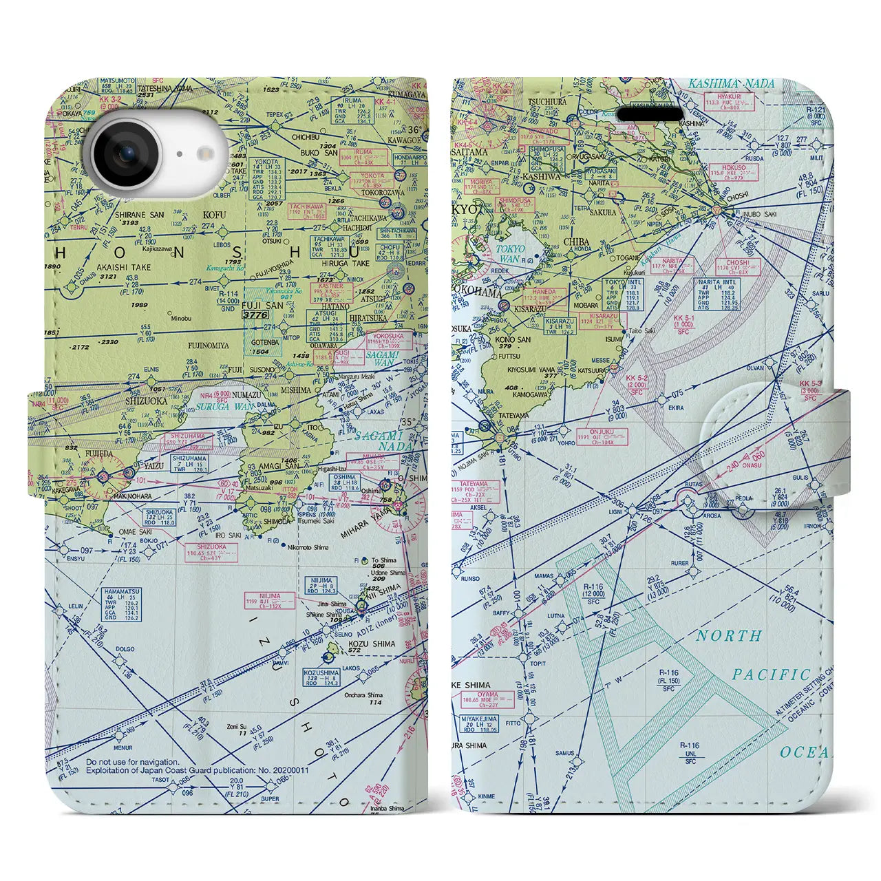 【東京航空図(東京都)】航空図iPhoneケース(手帳タイプ)