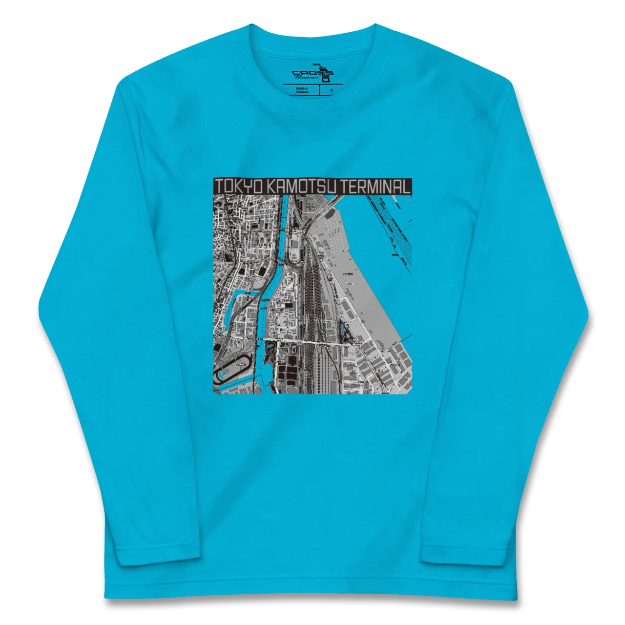 【東京貨物ターミナル(東京都)】地図柄ロングスリーブTシャツ