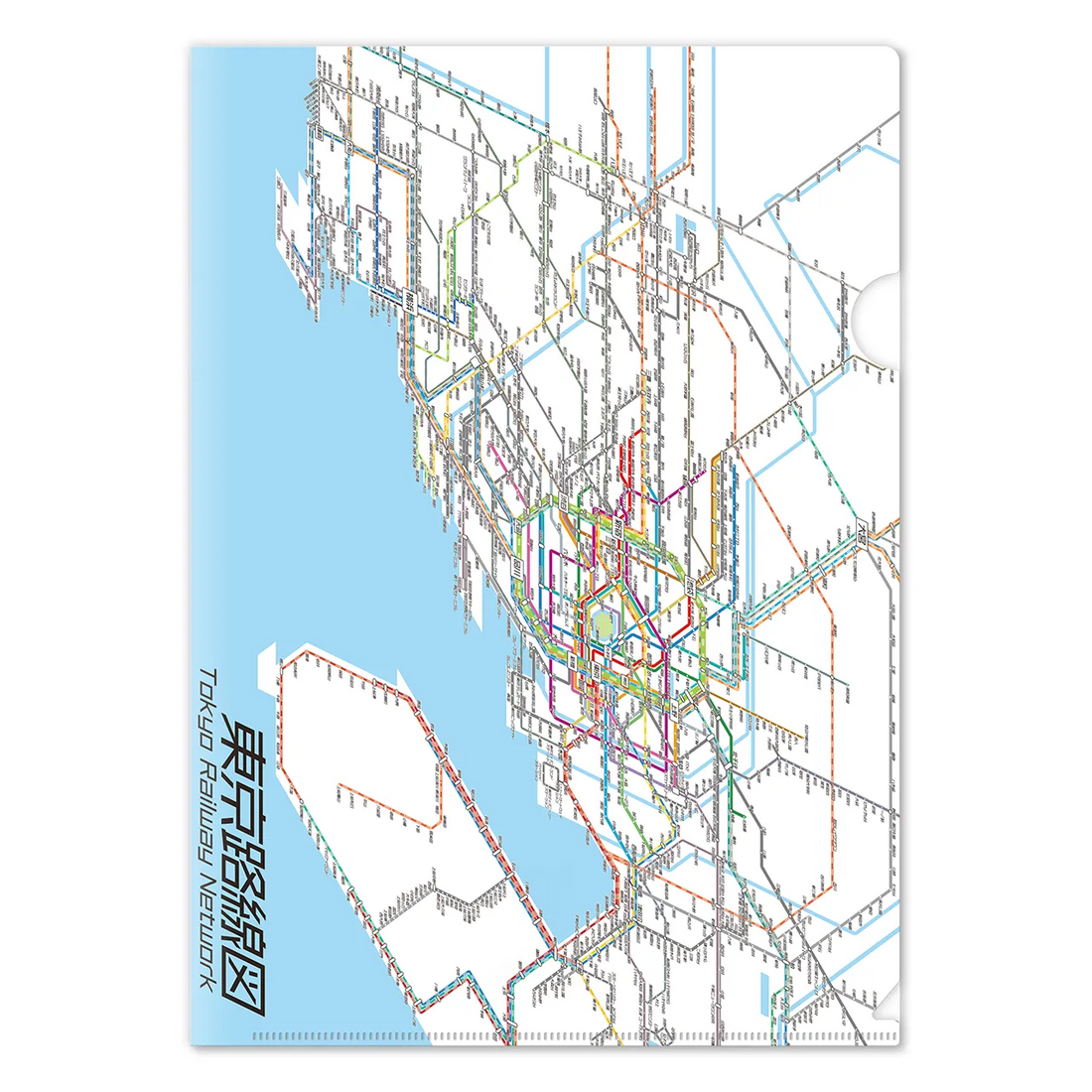 【東京路線図】クリアファイル
