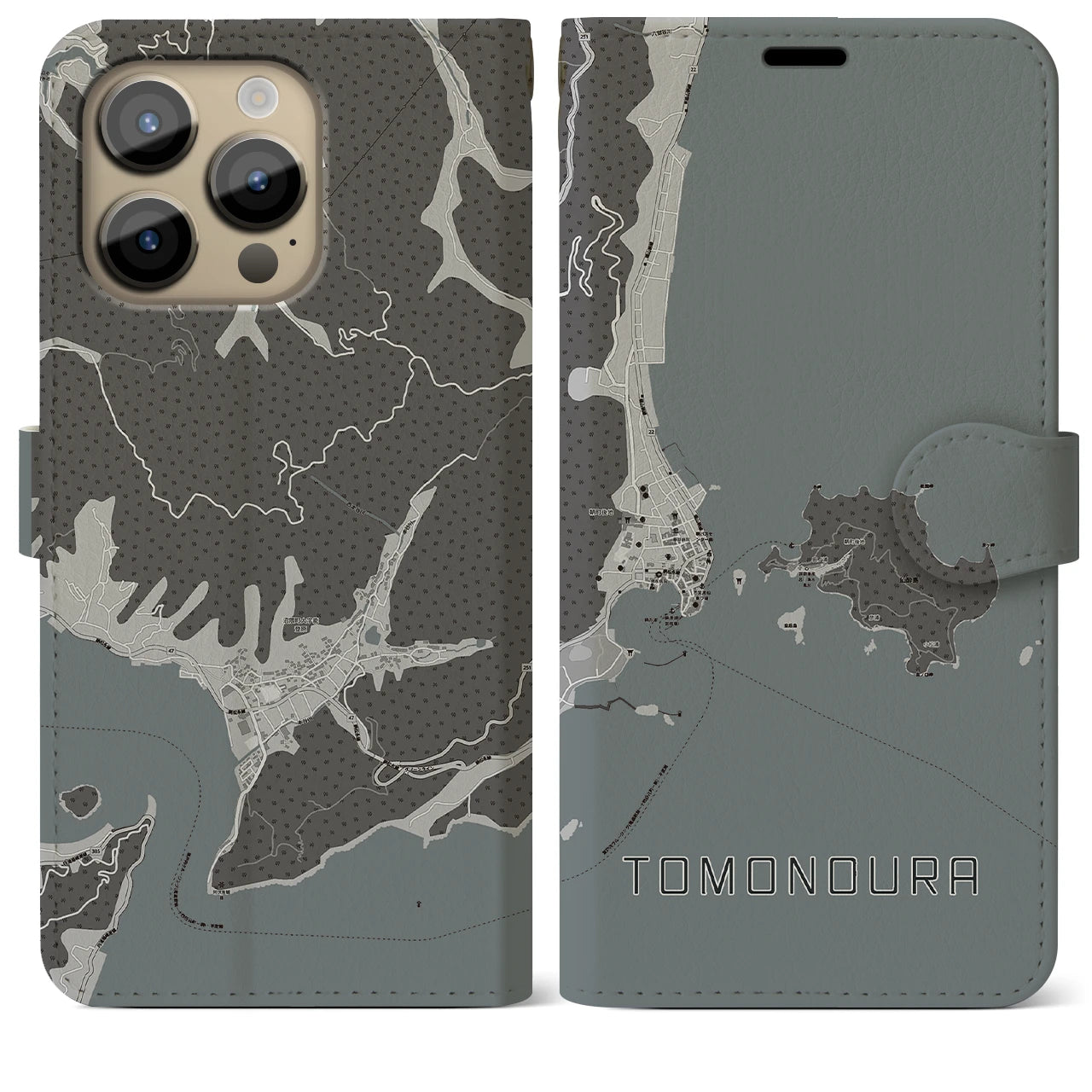 【鞆の浦(広島県)】地図柄iPhoneケース(手帳タイプ)モノトーン・iPhone 14 Pro Max 用