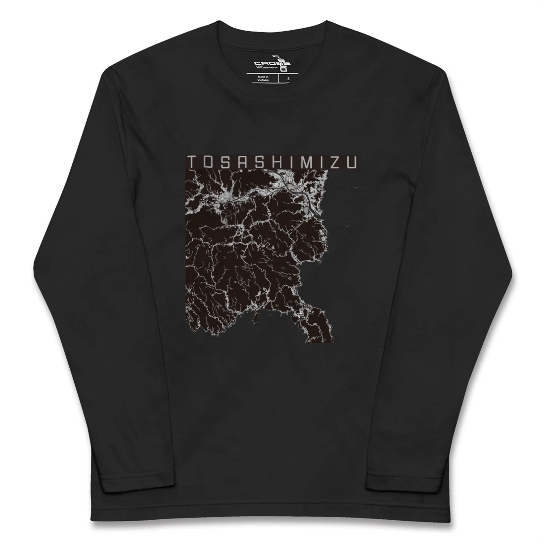 【土佐清水(高知県)】地図柄ロングスリーブTシャツ