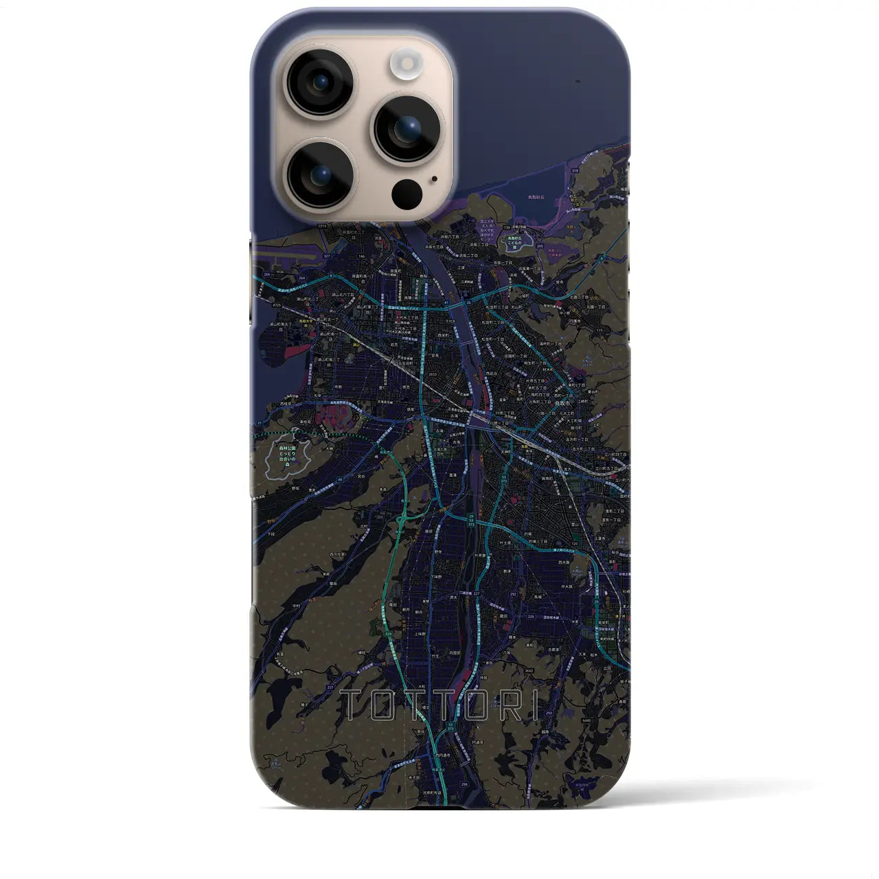 【鳥取(鳥取県)】地図柄iPhoneケース(バックカバータイプ)