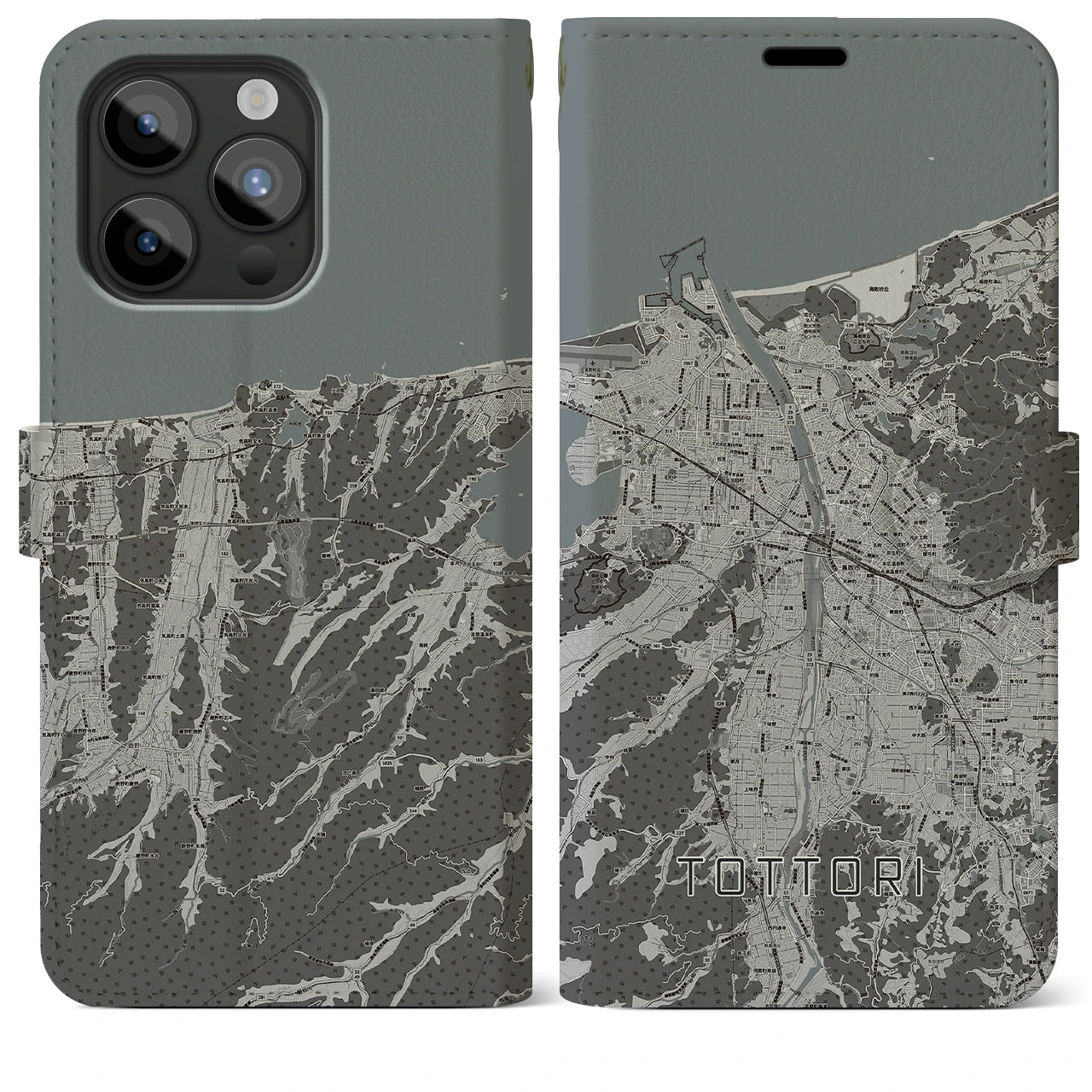 【鳥取(鳥取県)】地図柄iPhoneケース(手帳タイプ)モノトーン・iPhone 15 Pro Max 用