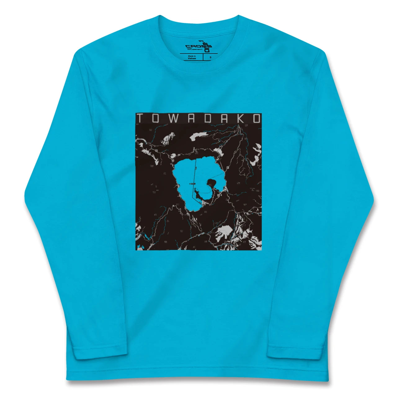 【十和田湖(青森県)】地図柄ロングスリーブTシャツ