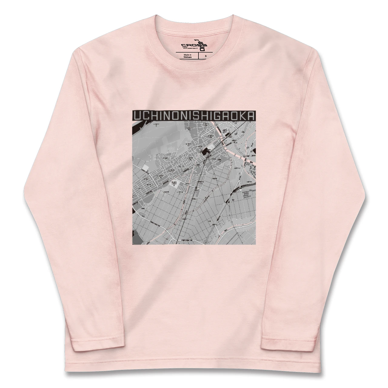 【内野西が丘(新潟県)】地図柄ロングスリーブTシャツ