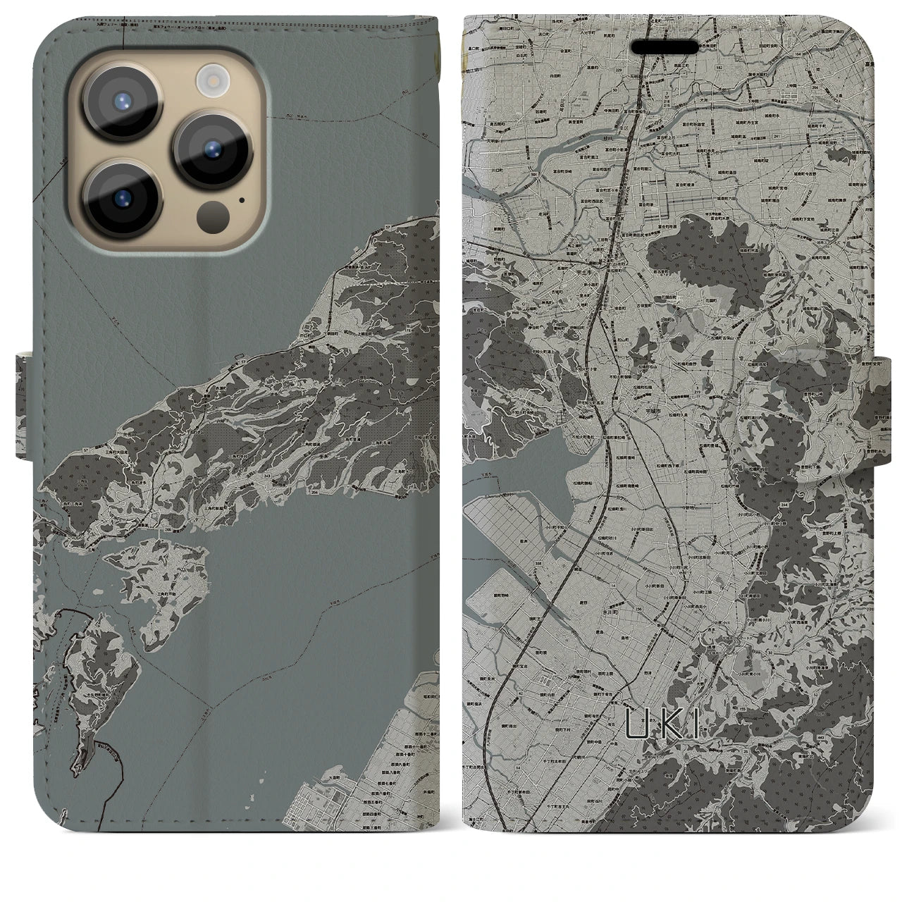 【宇城(熊本県)】地図柄iPhoneケース(手帳タイプ)モノトーン・iPhone 14 Pro Max 用