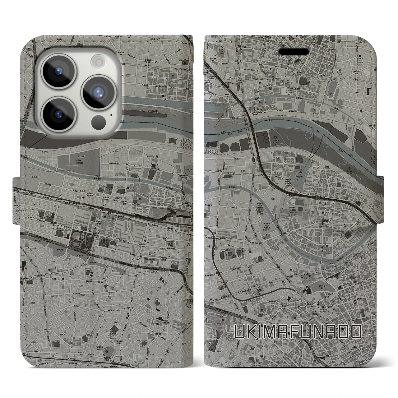 【浮間舟渡(東京都)】地図柄iPhoneケース(手帳タイプ)モノトーン・iPhone 15 Pro 用