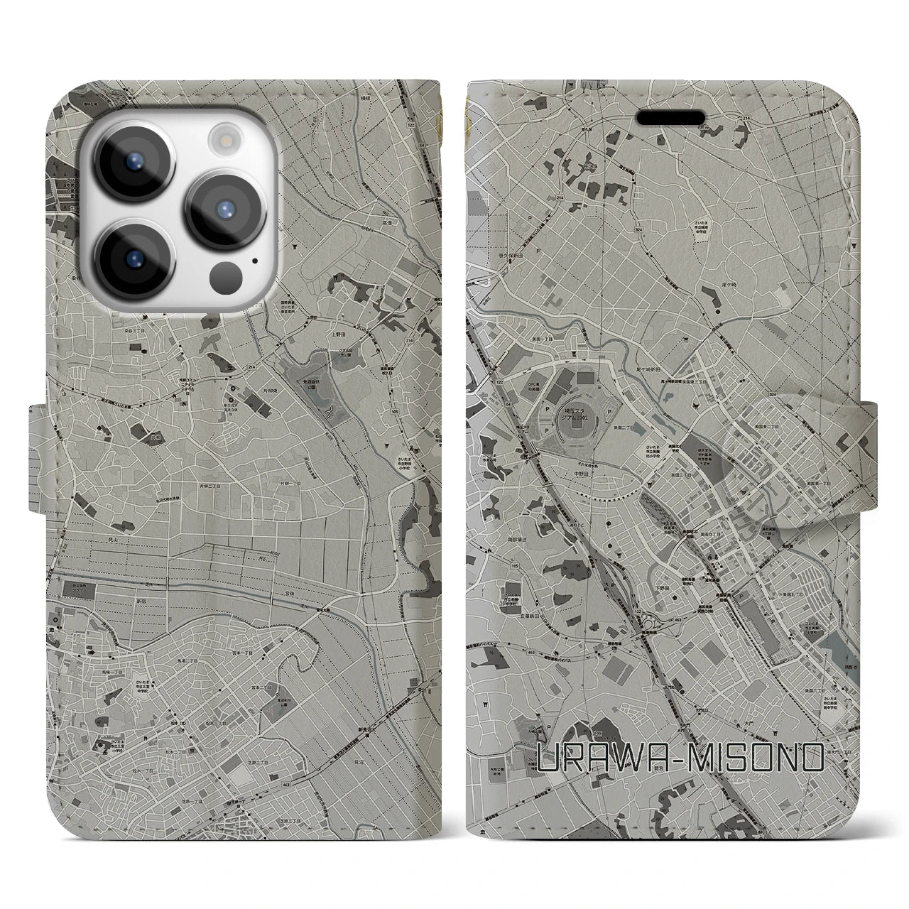 【浦和美園2(埼玉県)】地図柄iPhoneケース(手帳タイプ)