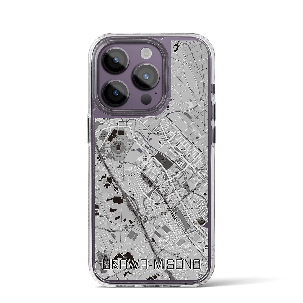 【浦和美園2(埼玉県)】地図柄iPhoneケース(MagSafeタイプ)