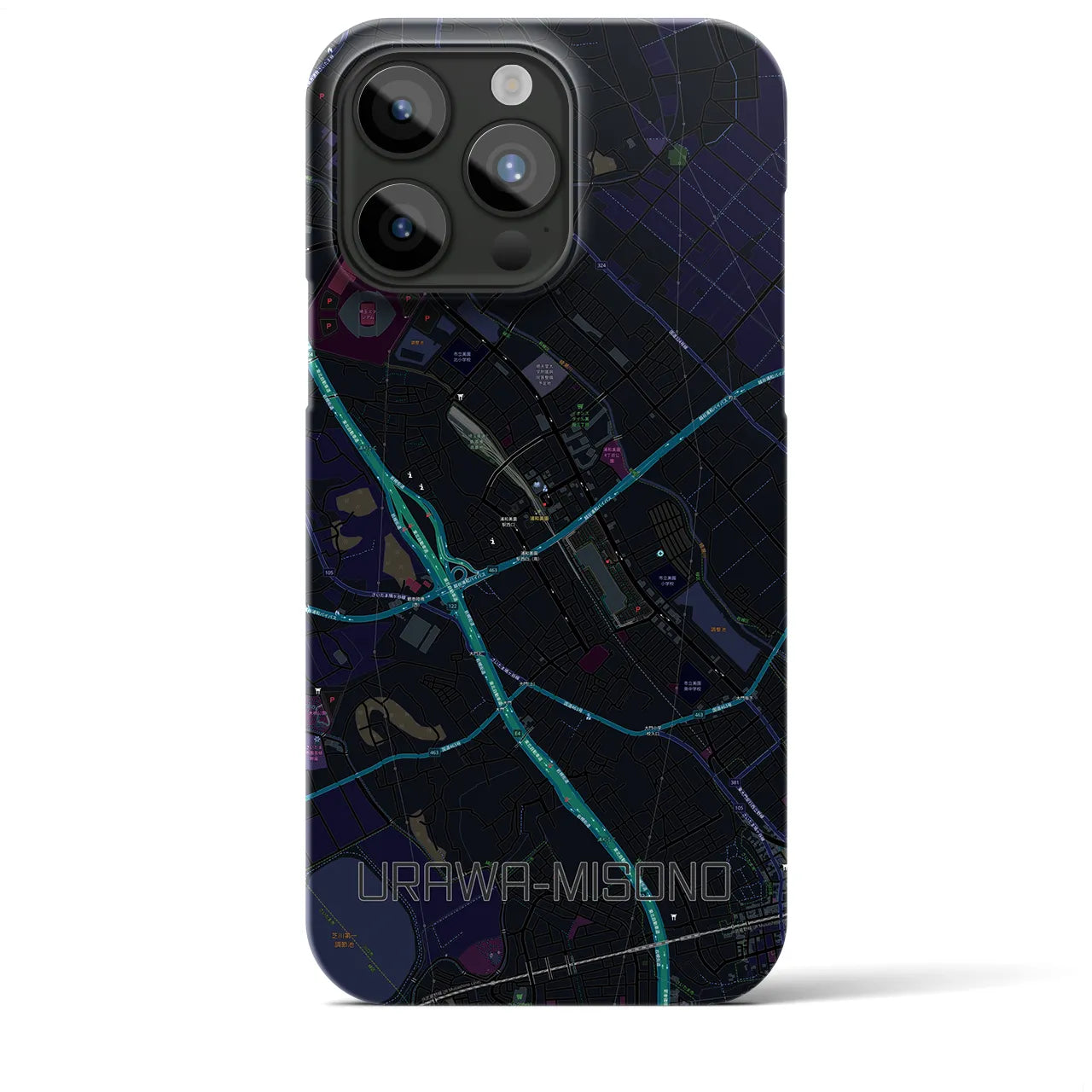【浦和美園(埼玉県)】地図柄iPhoneケース(バックカバータイプ)