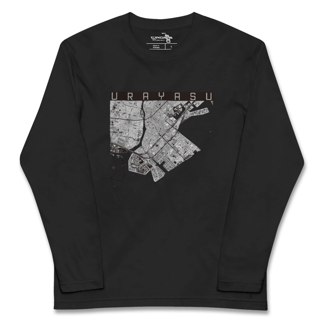 【浦安2(千葉県)】地図柄ロングスリーブTシャツ