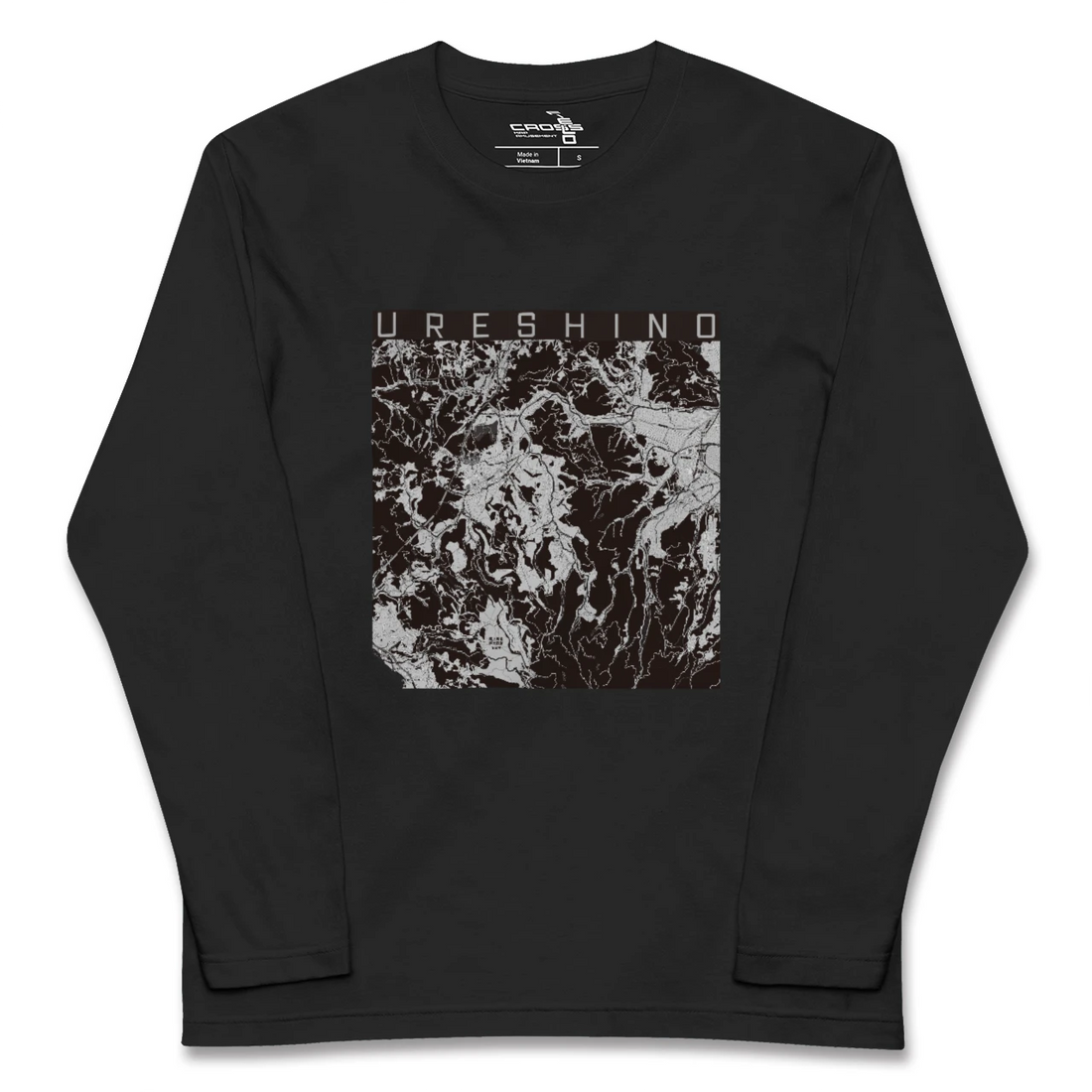 【嬉野(佐賀県)】地図柄ロングスリーブTシャツ