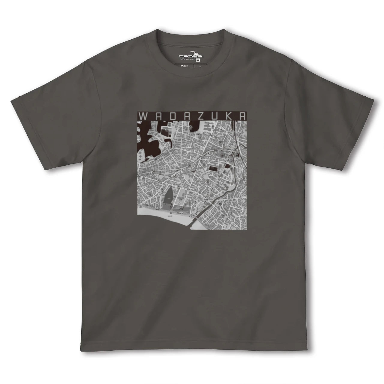 【和田塚(神奈川県)】地図柄ヘビーウェイトTシャツ