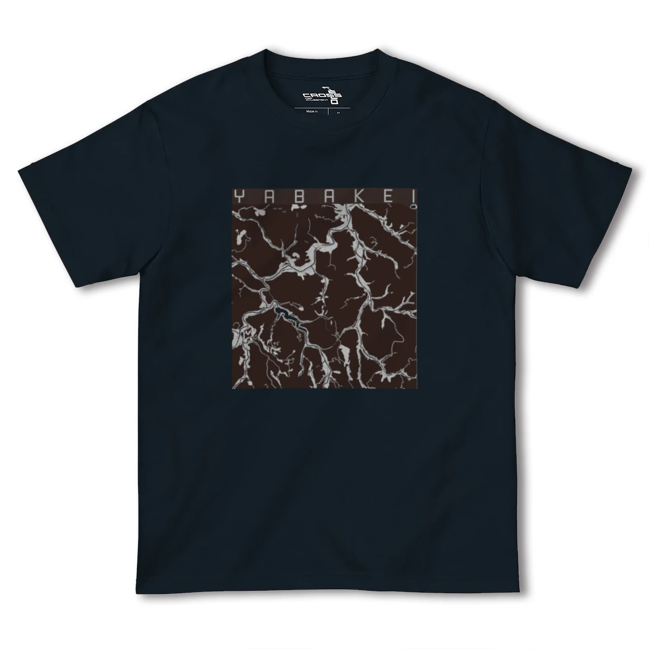 【耶馬渓(大分県)】地図柄ヘビーウェイトTシャツ