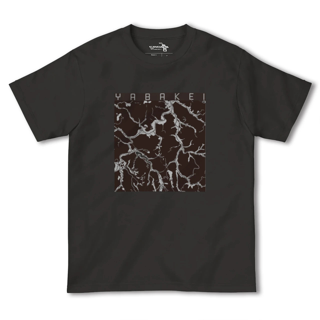 【耶馬渓(大分県)】地図柄ヘビーウェイトTシャツ