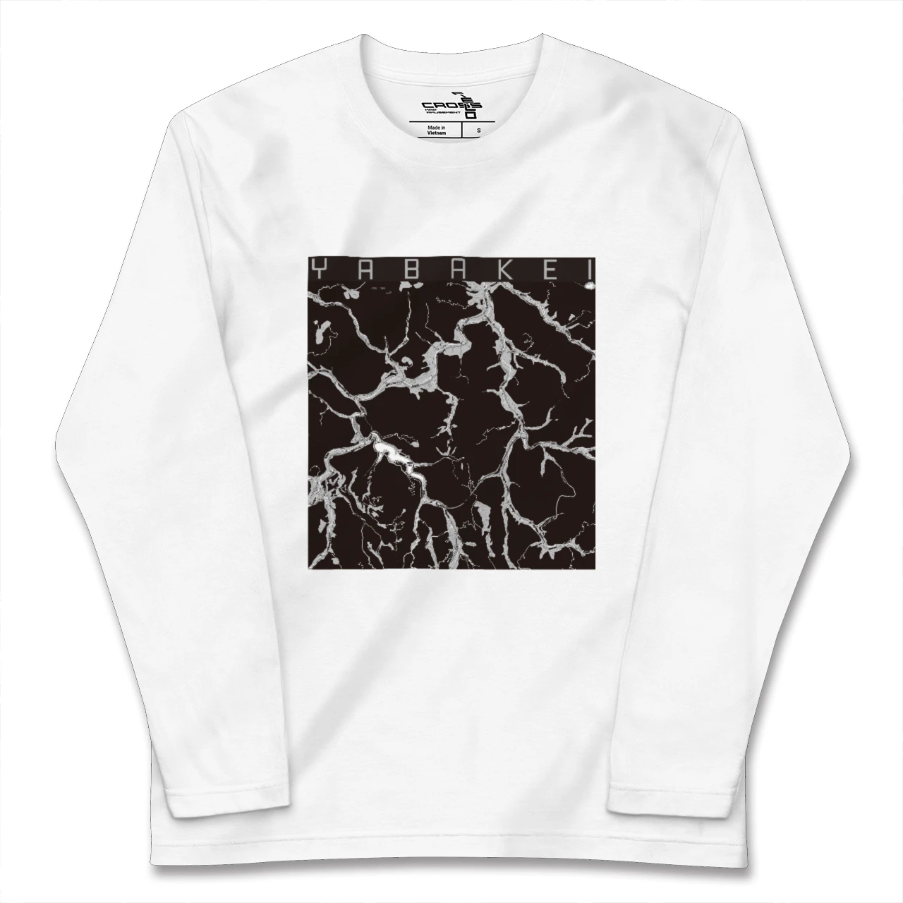 【耶馬渓(大分県)】地図柄ロングスリーブTシャツ