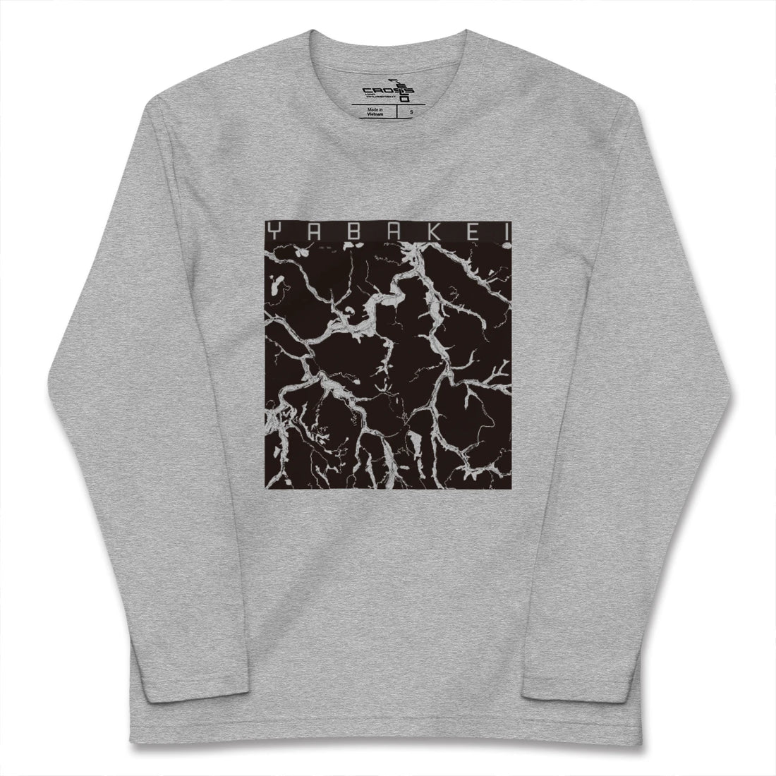 【耶馬渓(大分県)】地図柄ロングスリーブTシャツ