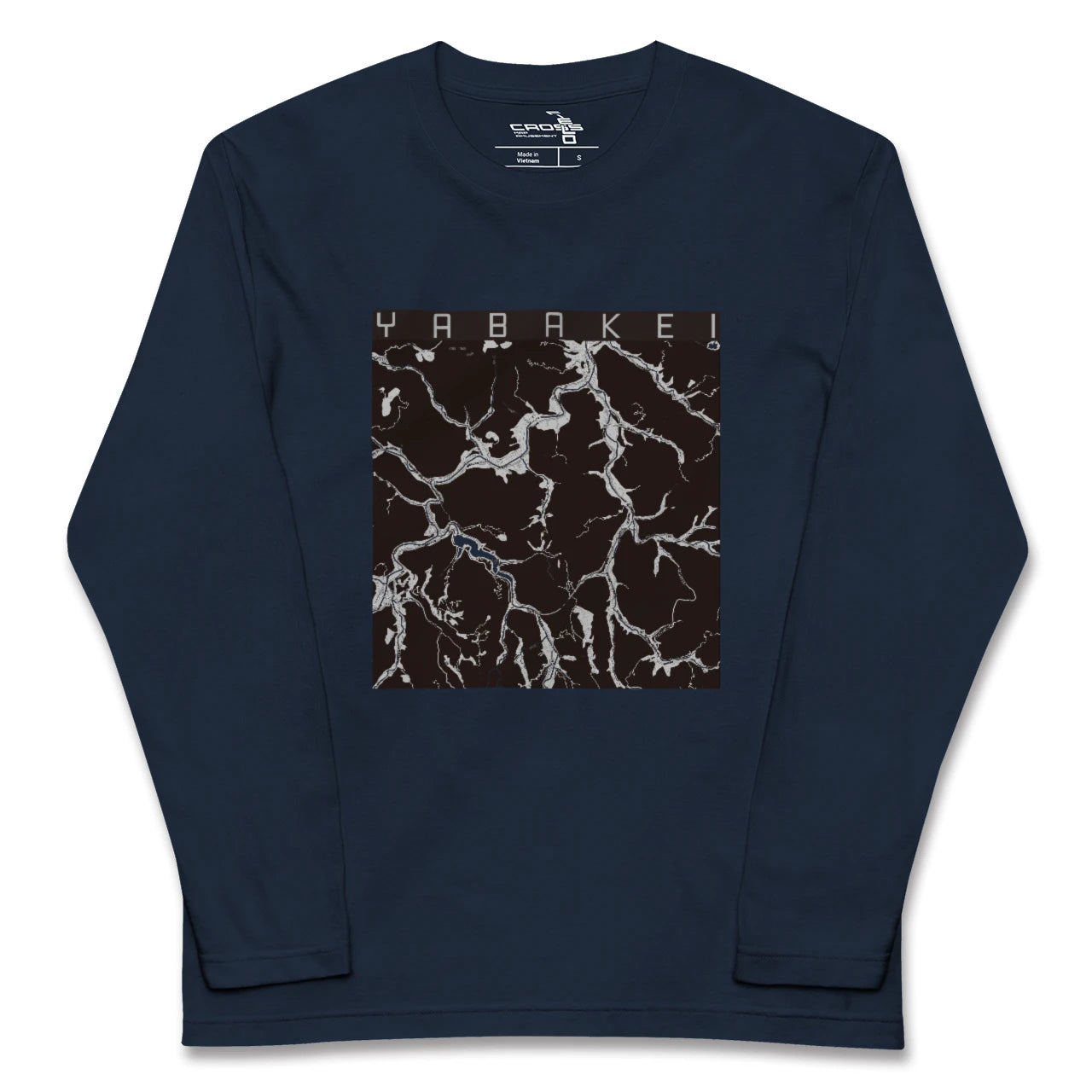 【耶馬渓(大分県)】地図柄ロングスリーブTシャツ