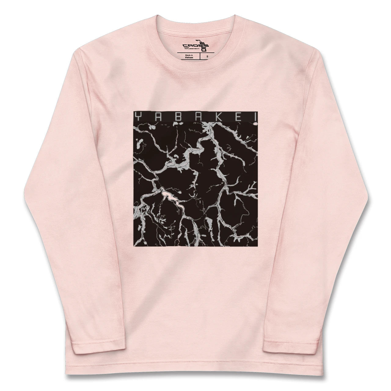【耶馬渓(大分県)】地図柄ロングスリーブTシャツ