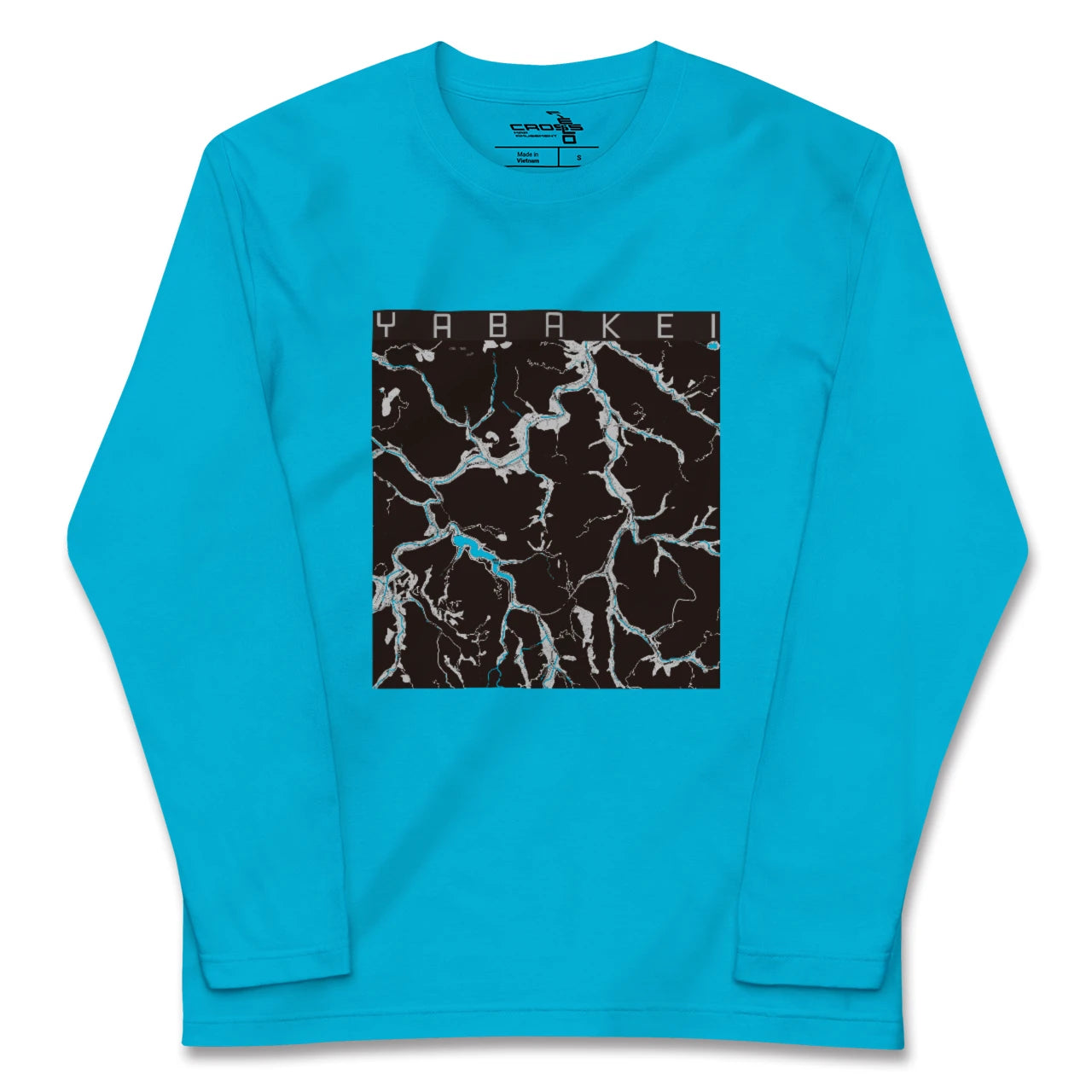 【耶馬渓(大分県)】地図柄ロングスリーブTシャツ