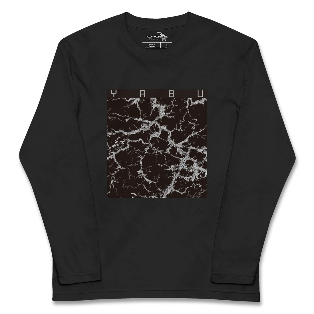 【養父(兵庫県)】地図柄ロングスリーブTシャツ