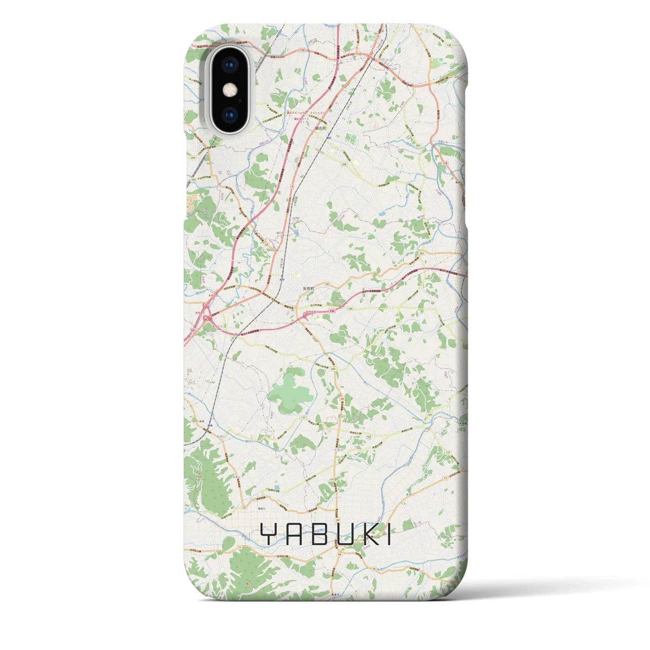 【矢吹(福島県)】地図柄iPhoneケース(バックカバータイプ)