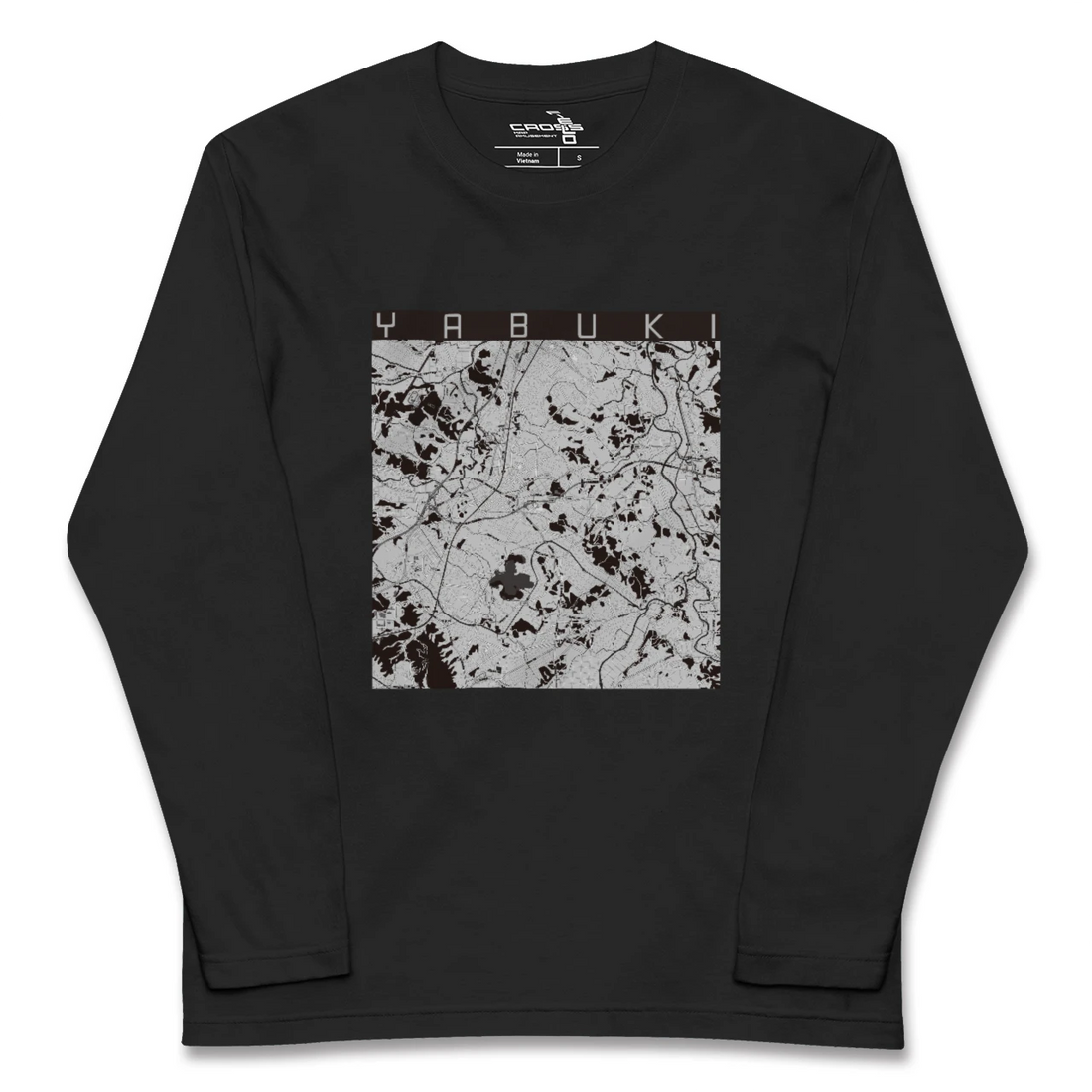 【矢吹(福島県)】地図柄ロングスリーブTシャツ