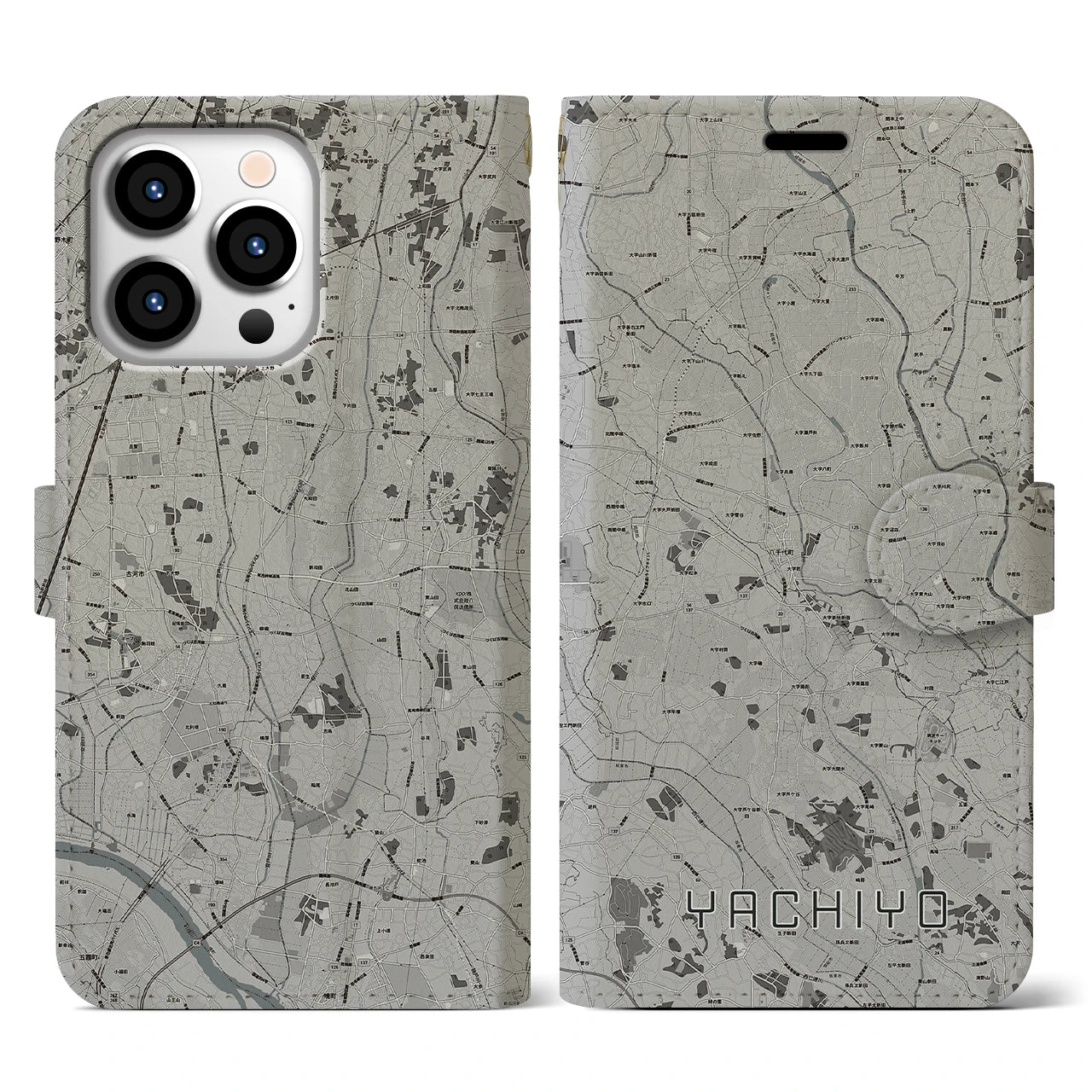 【八千代(茨城県)】地図柄iPhoneケース(手帳タイプ)モノトーン・iPhone 13 Pro 用