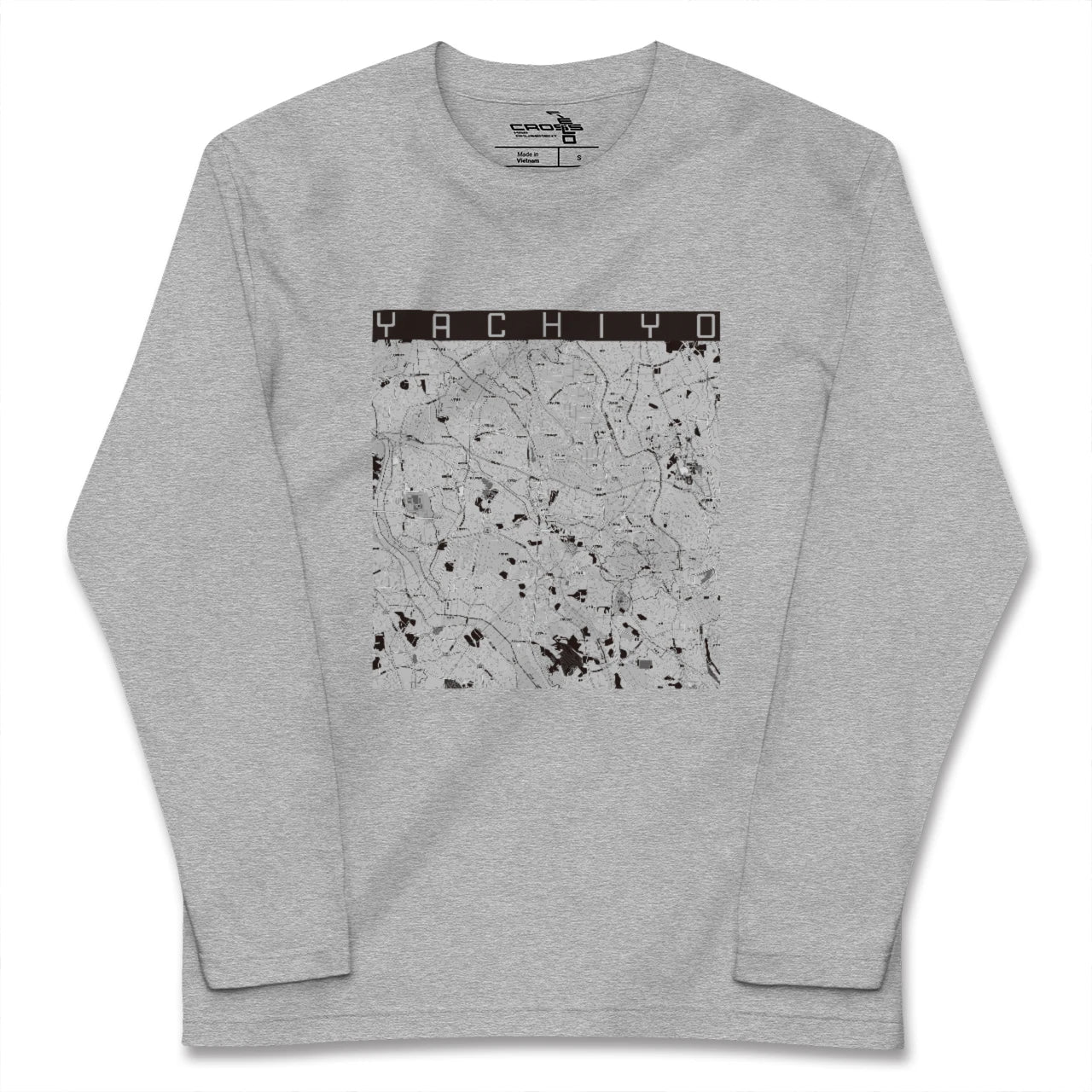 【八千代(茨城県)(茨城県)】地図柄ロングスリーブTシャツ