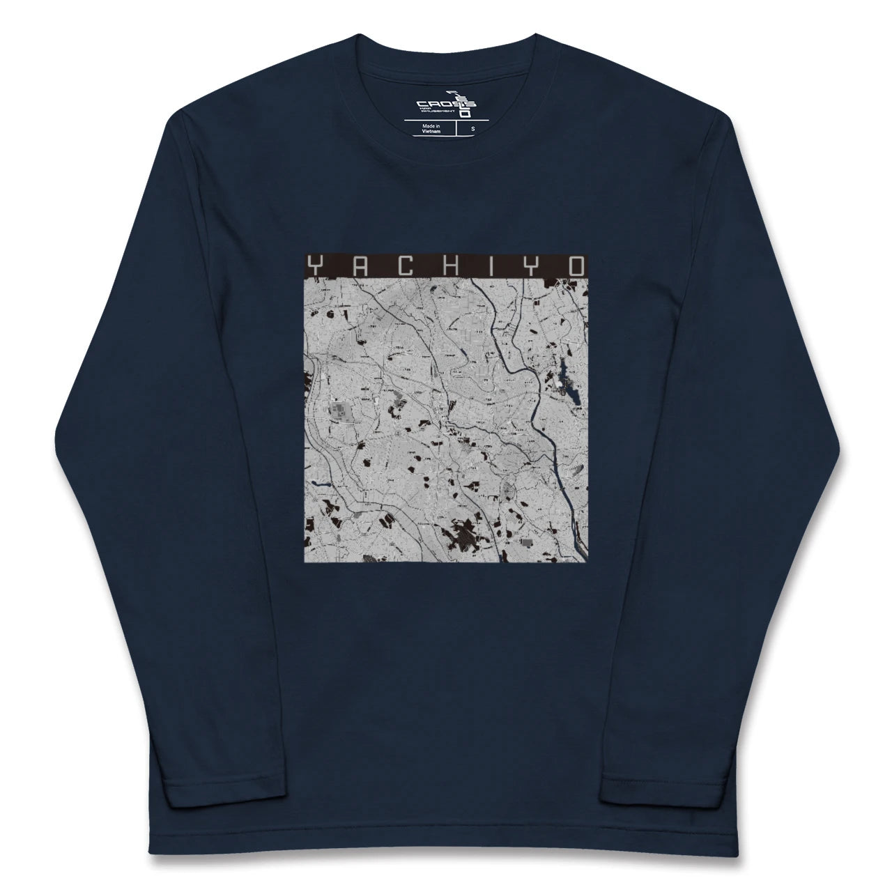 【八千代(茨城県)(茨城県)】地図柄ロングスリーブTシャツ