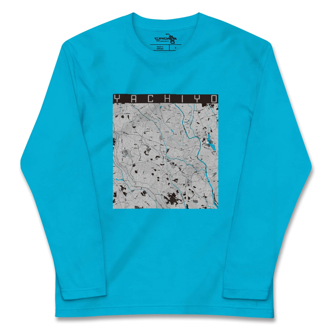 【八千代(茨城県)(茨城県)】地図柄ロングスリーブTシャツ