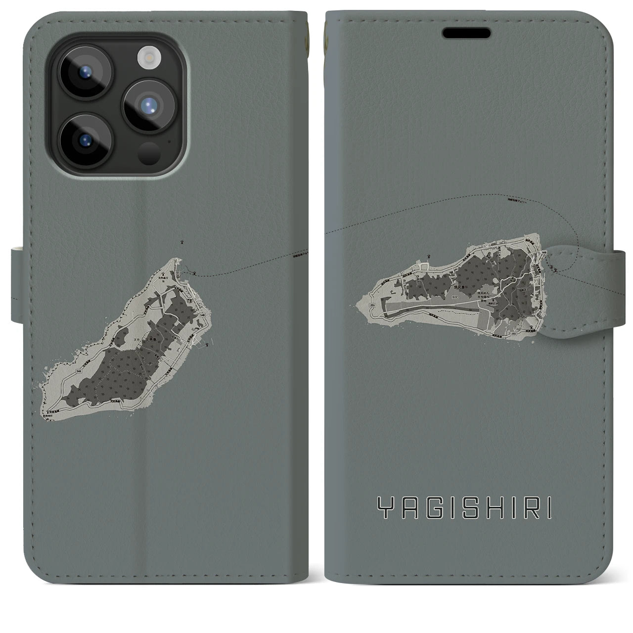 【焼尻(北海道)】地図柄iPhoneケース(手帳タイプ)モノトーン・iPhone 15 Pro Max 用