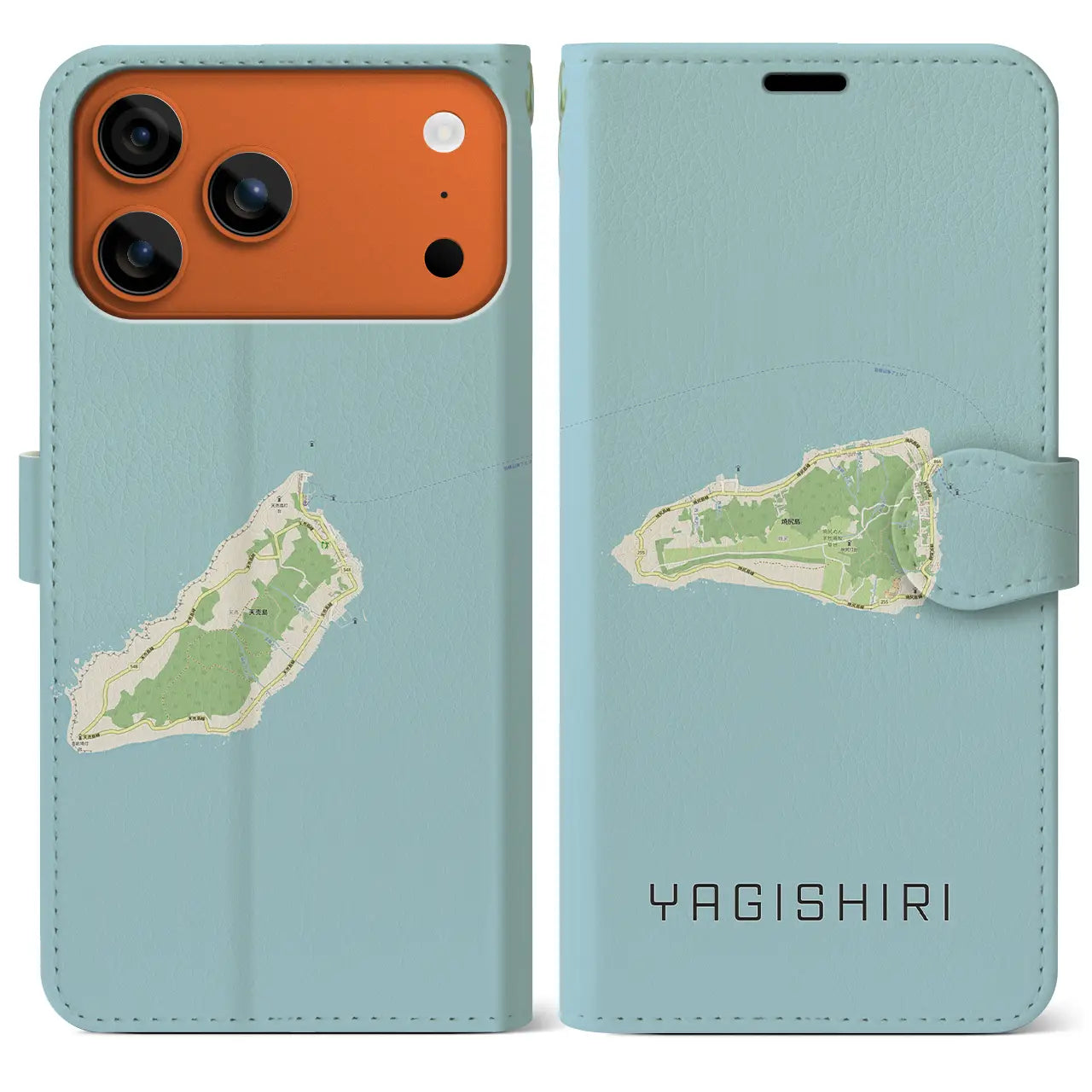 【焼尻(北海道)】地図柄iPhoneケース(手帳タイプ)ナチュラル・iPhone 17 Pro Max 用